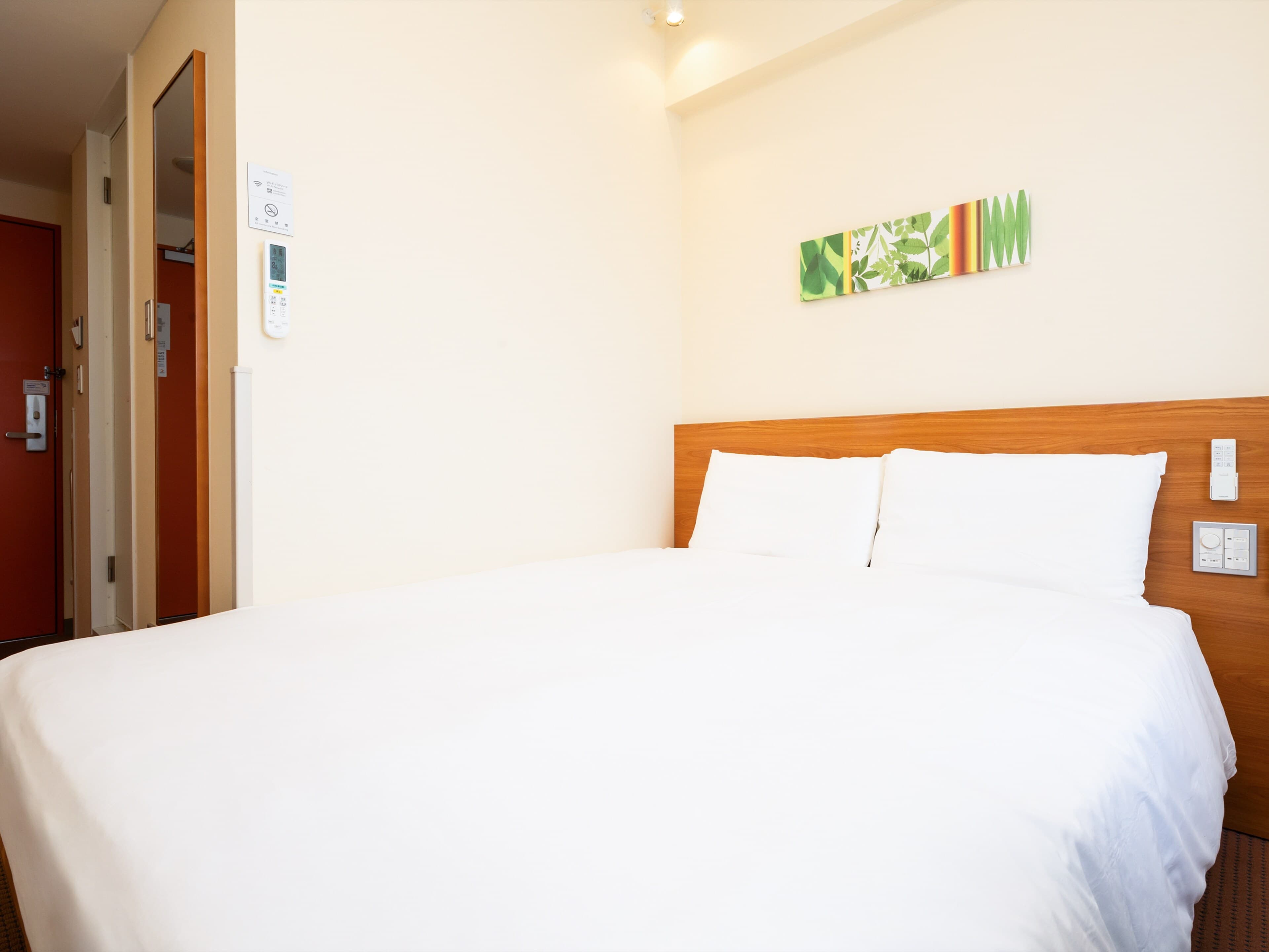 Comfort Inn Kurashiki Mizushima - Image 1