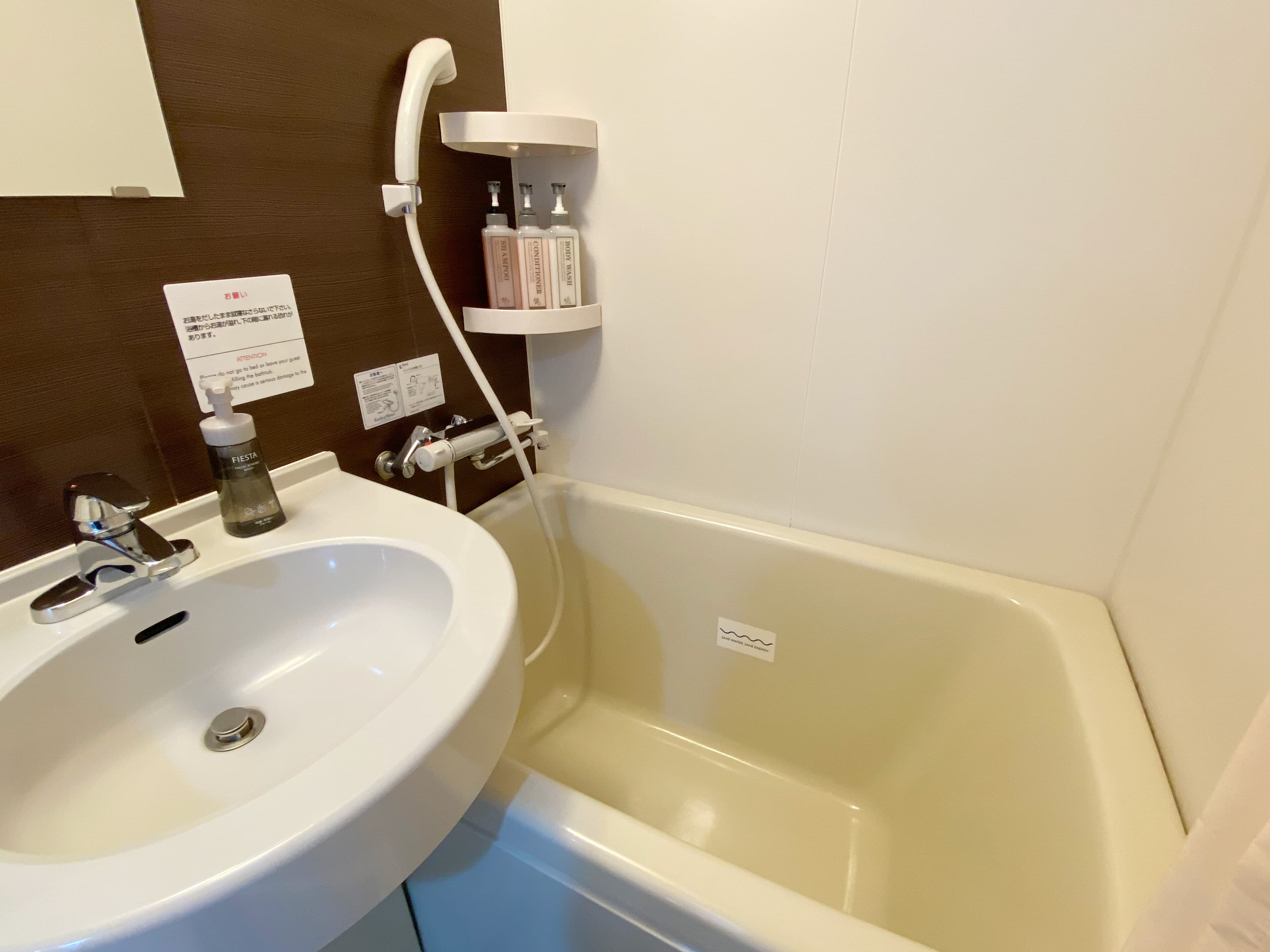 Comfort Inn Kagoshima Taniyama — 7