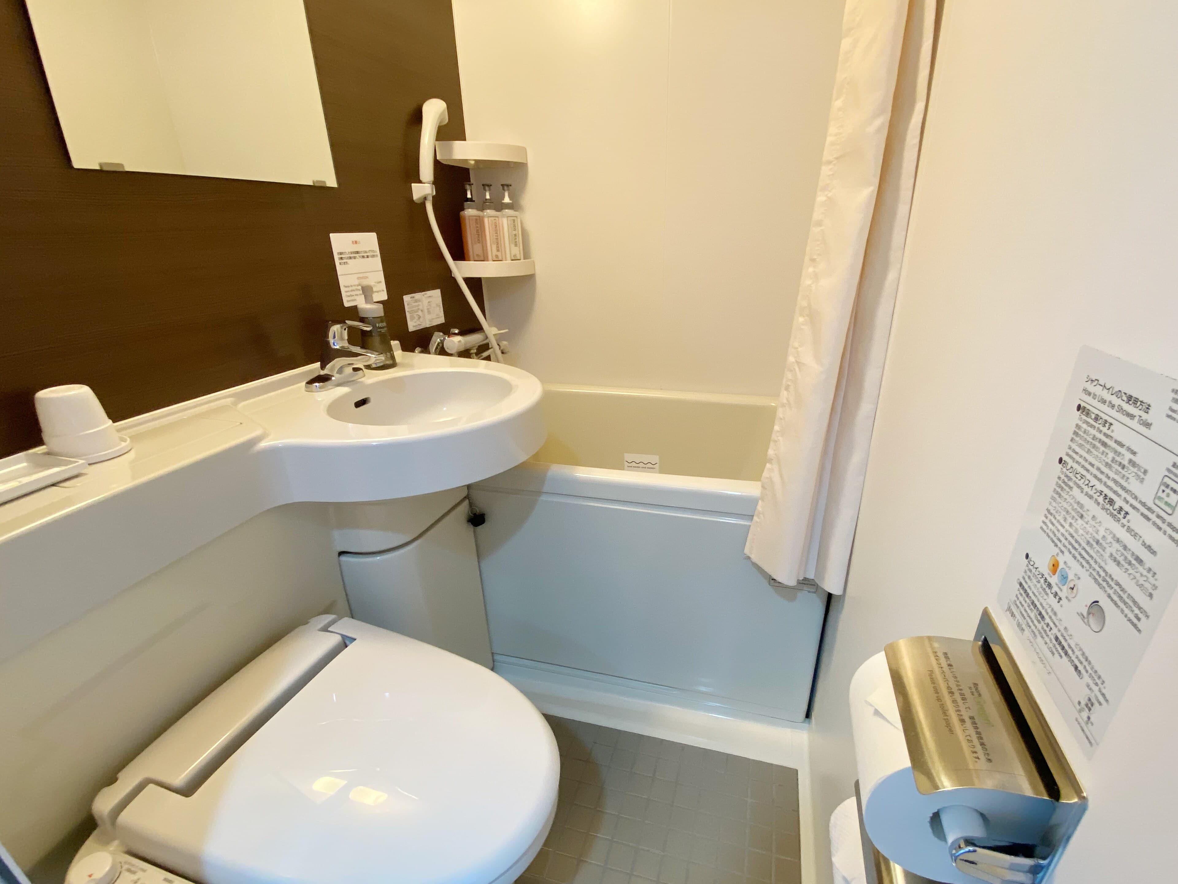 Comfort Inn Kagoshima Taniyama — 8
