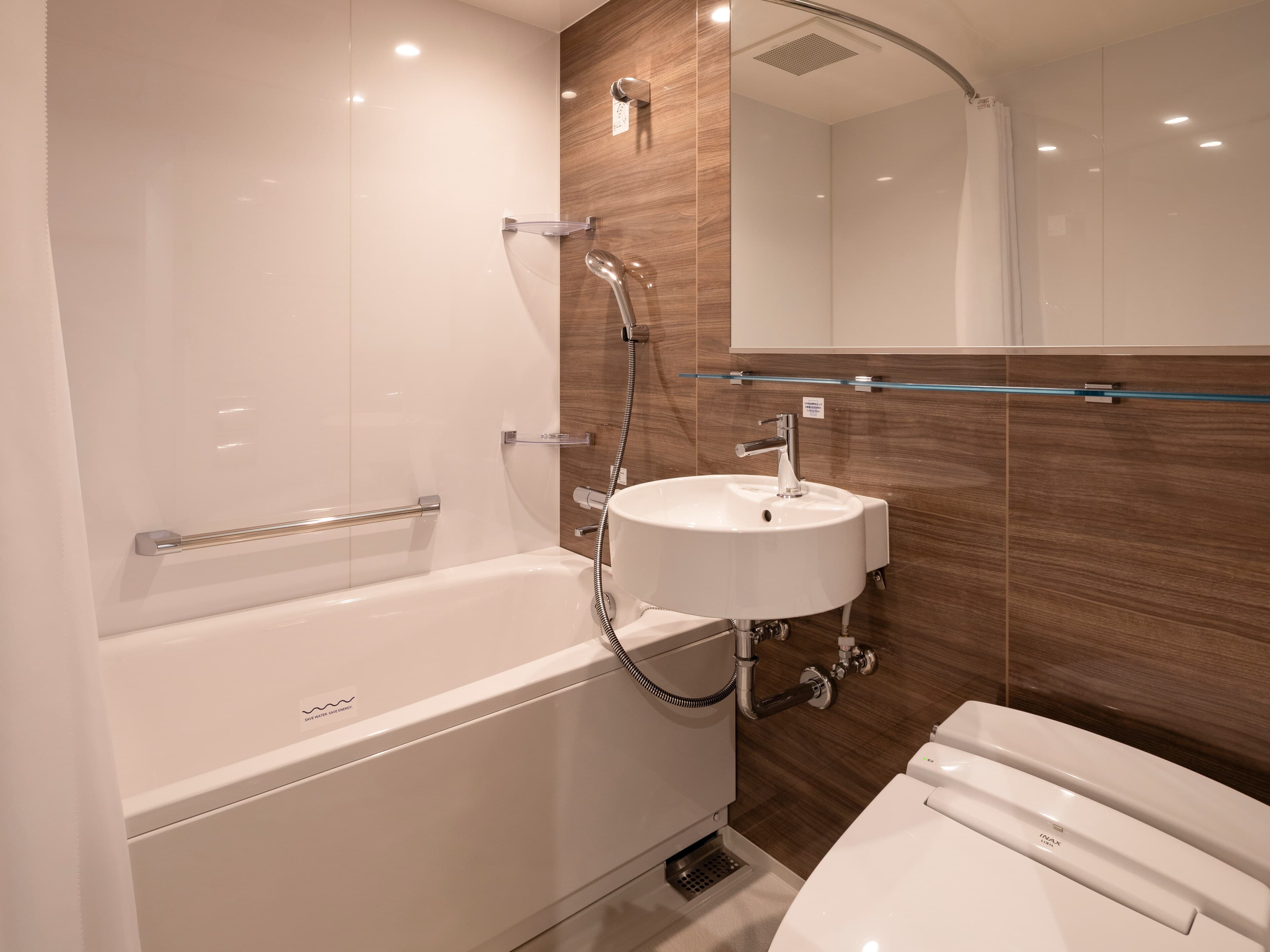 Comfort Hotel Mito — 20