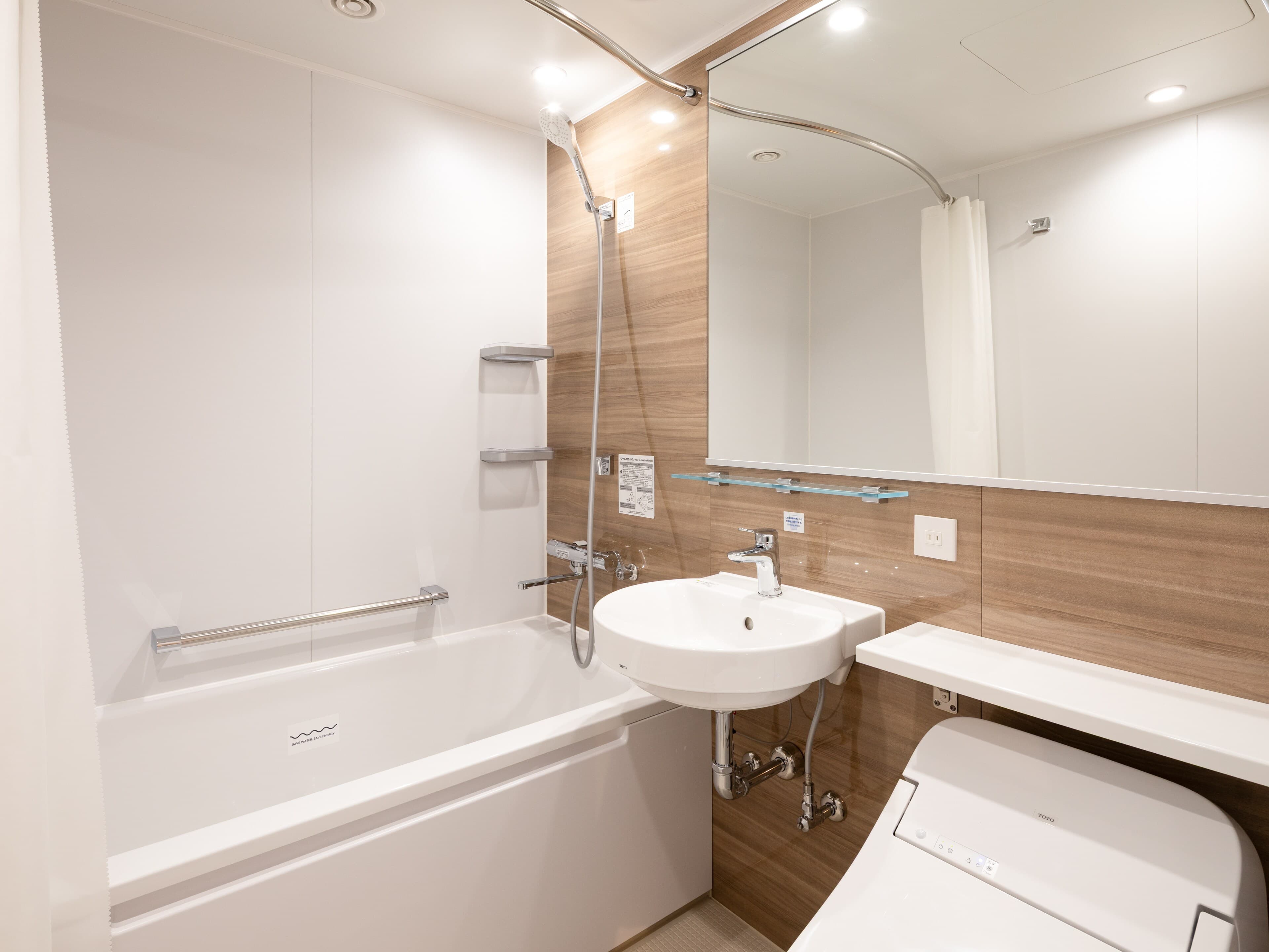 Comfort Hotel Chitose — 7