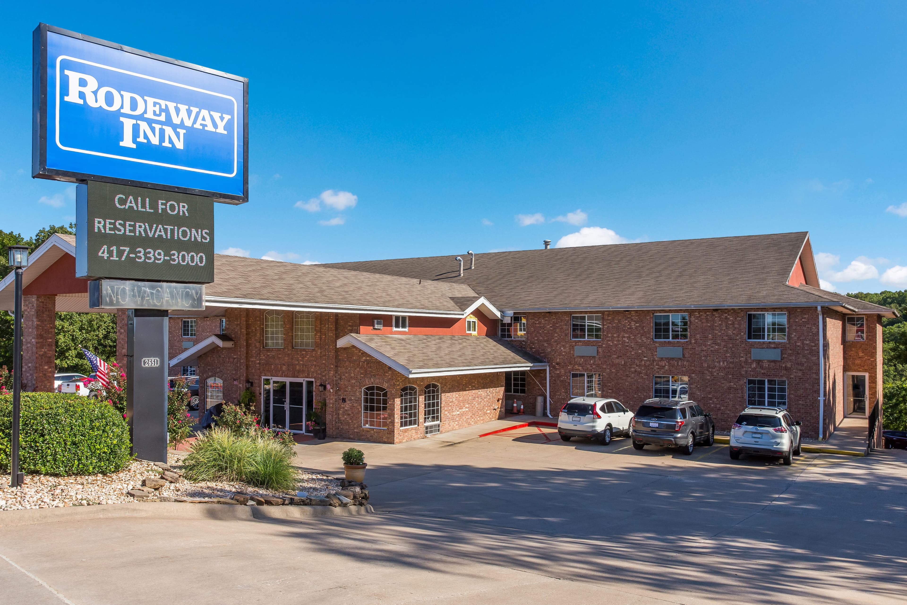 Rodeway Inn Branson, Brick House - Image 1