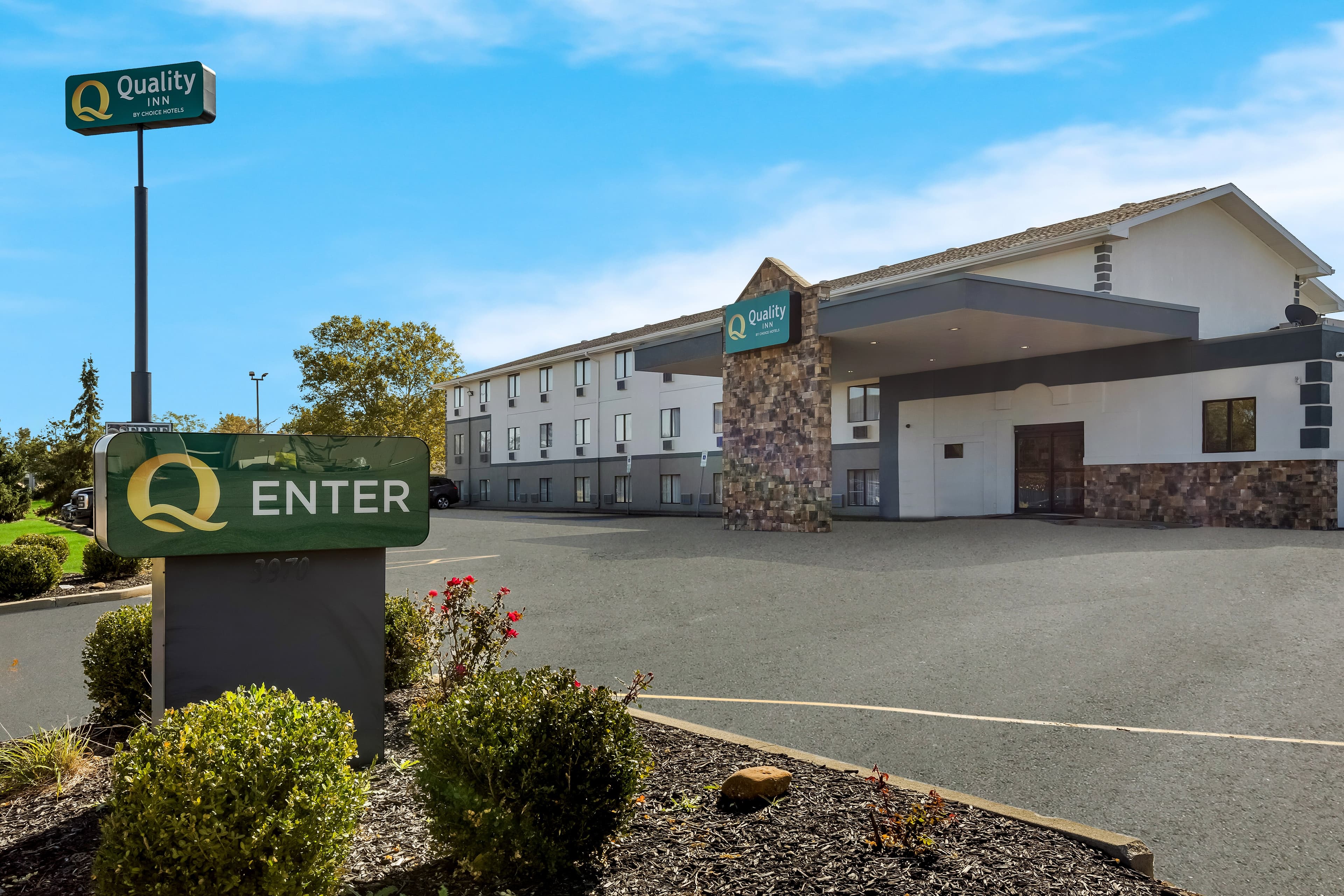 Quality Inn Hall of Fame - Image 1
