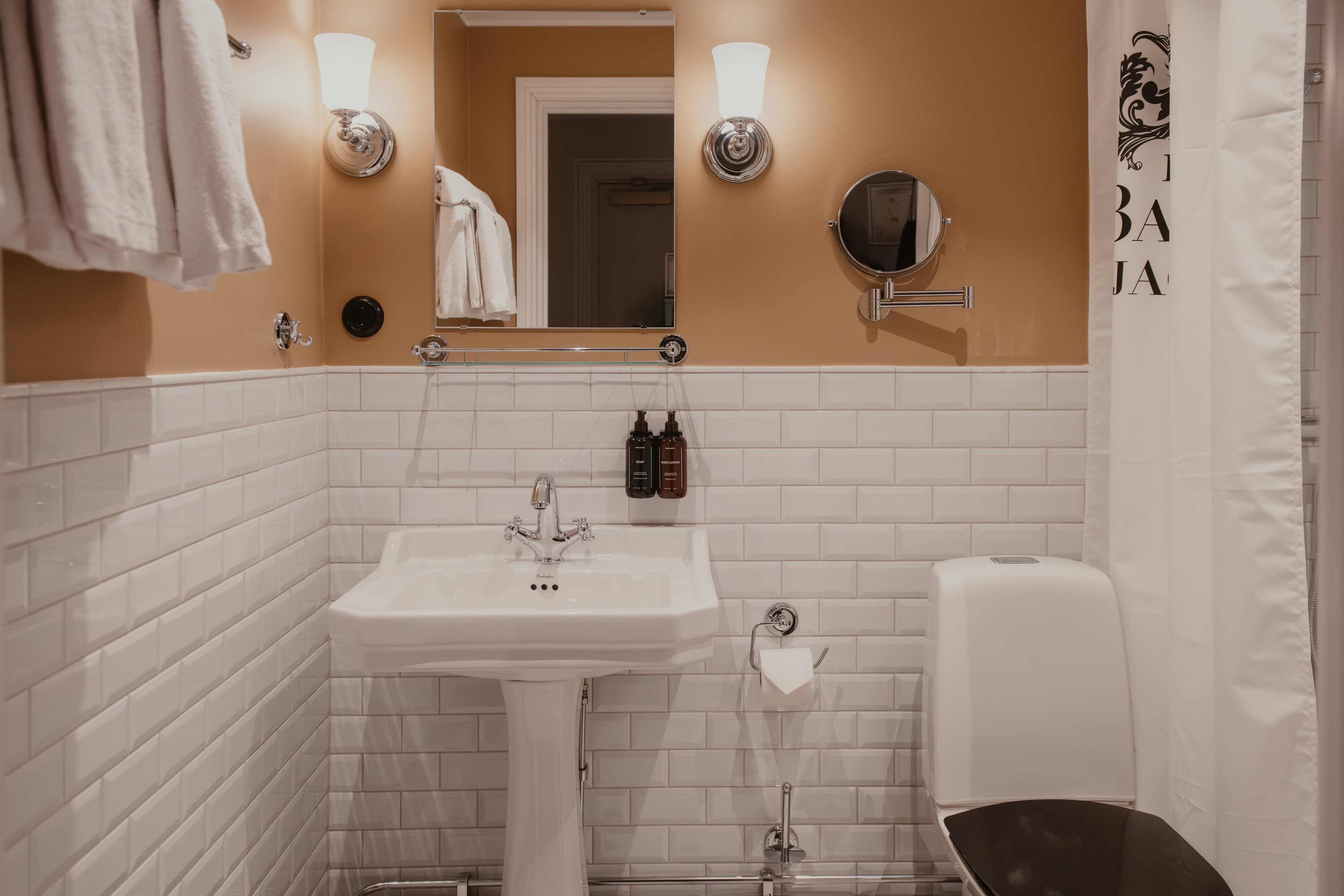 Home Hotel BALTZAR — 33