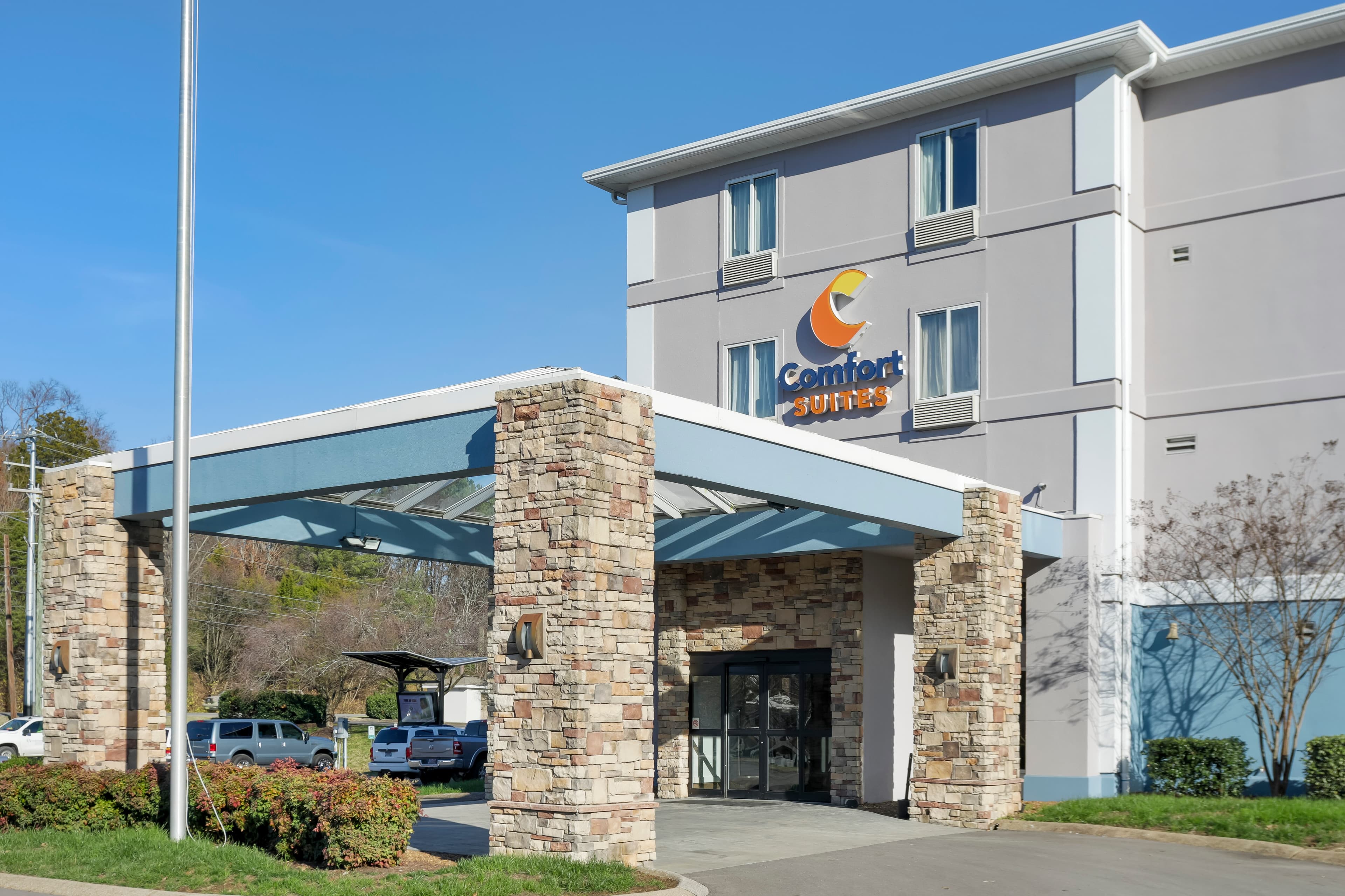 Comfort Suites Nashville Airport - BNA - Image 1