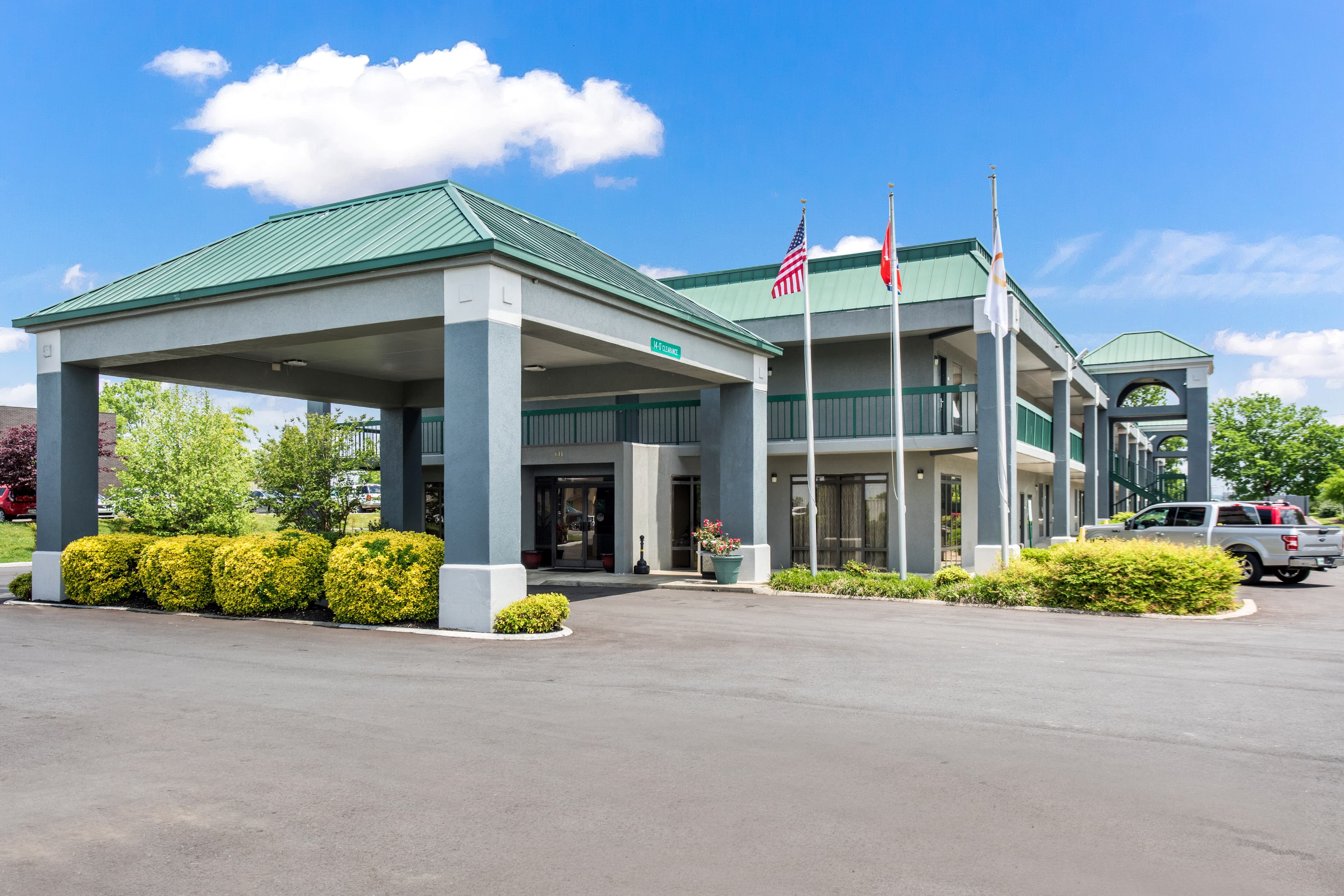 Quality Inn Lebanon - Image 1