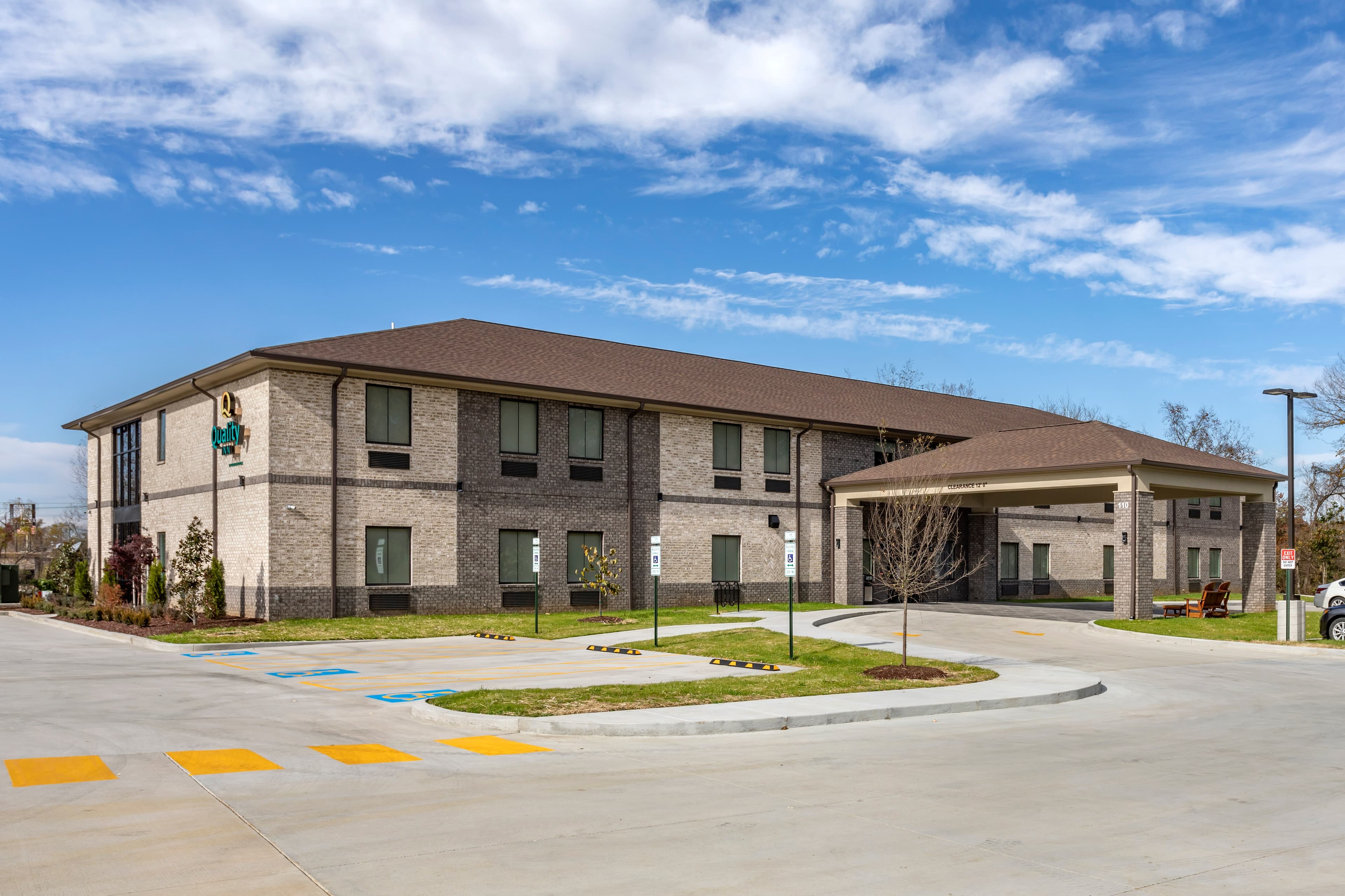 Quality Inn Lebanon - Nashville Area - Image 1
