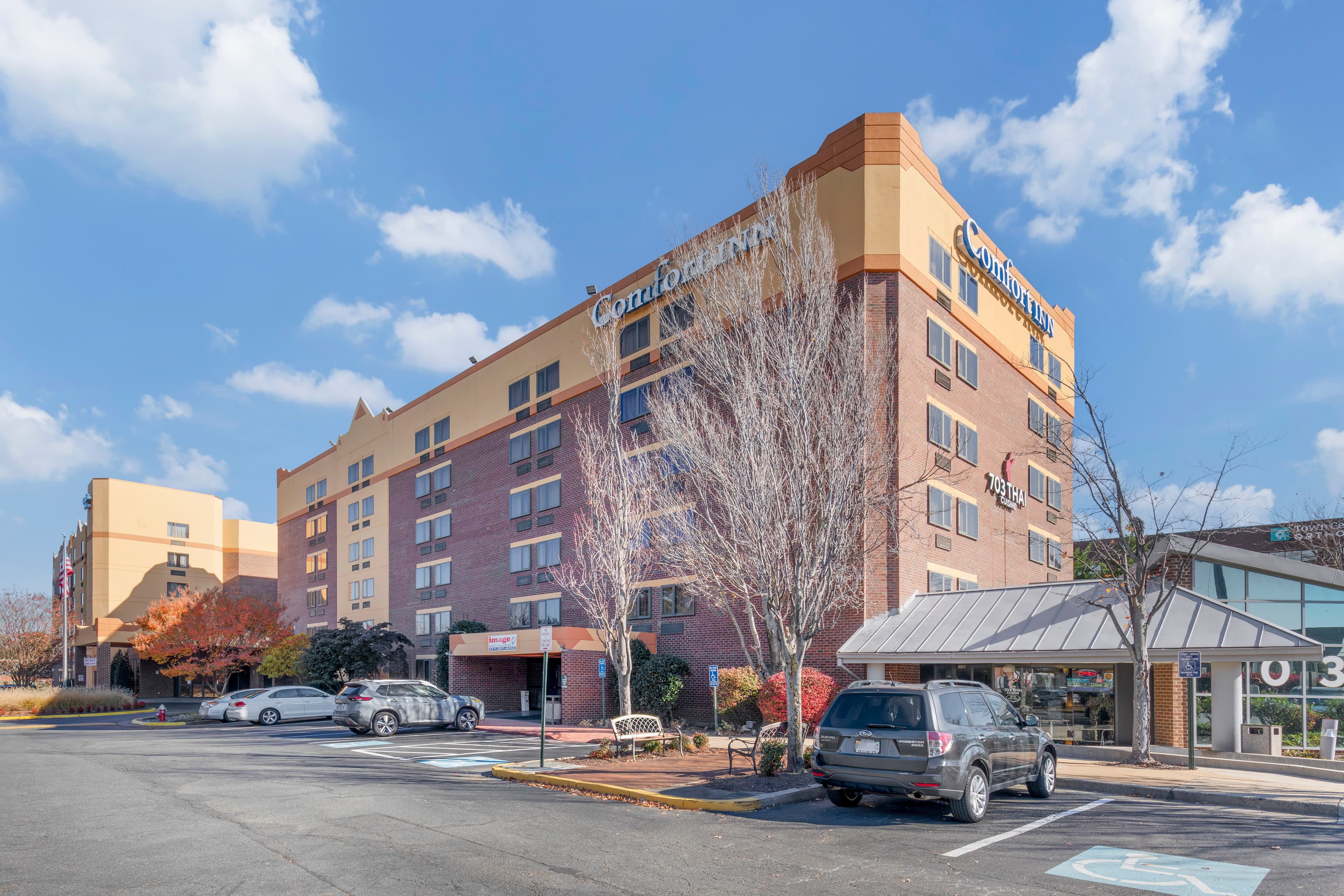 Comfort Inn University Center - Image 1