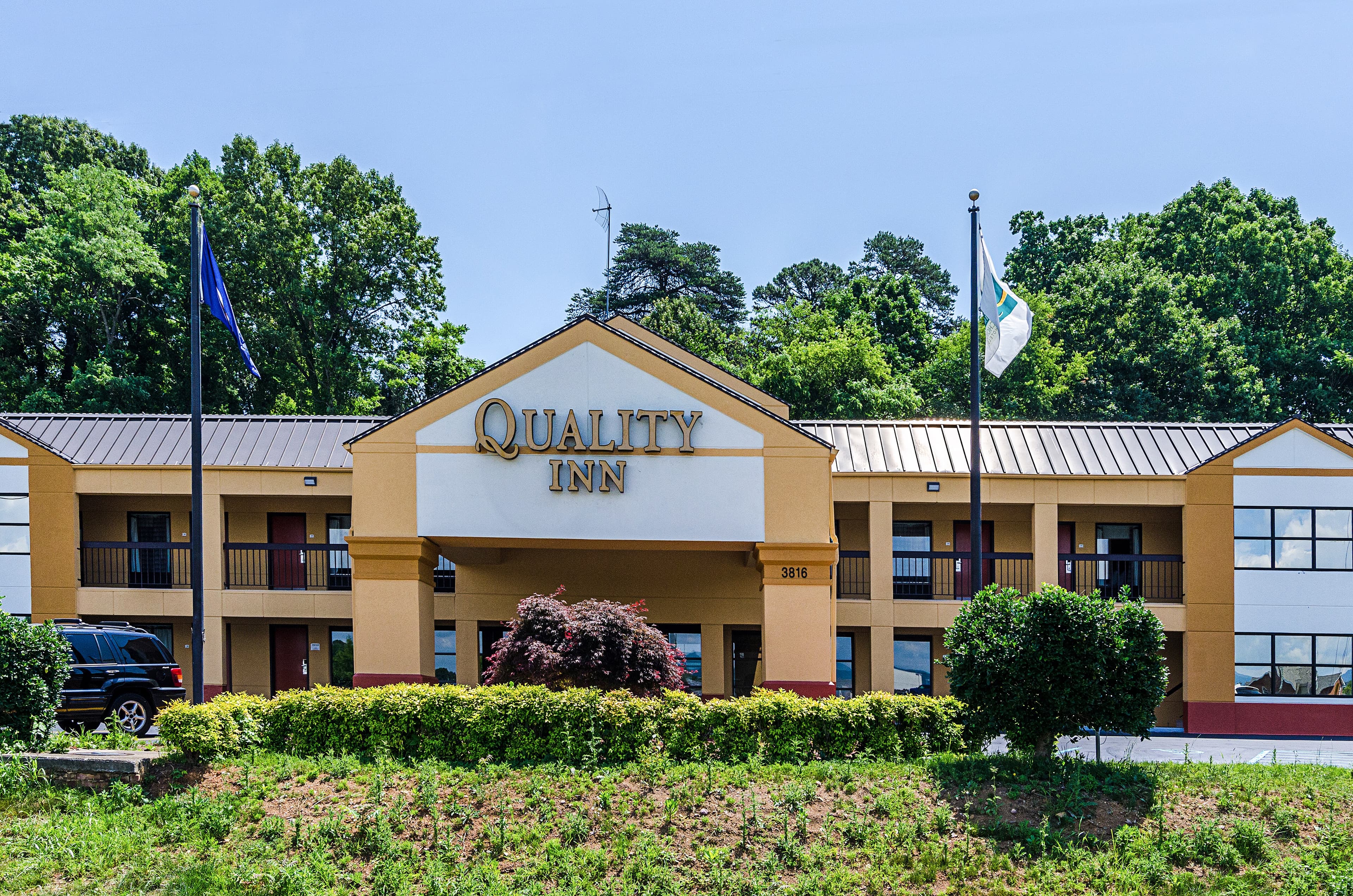 Quality Inn Tanglewood - Image 1