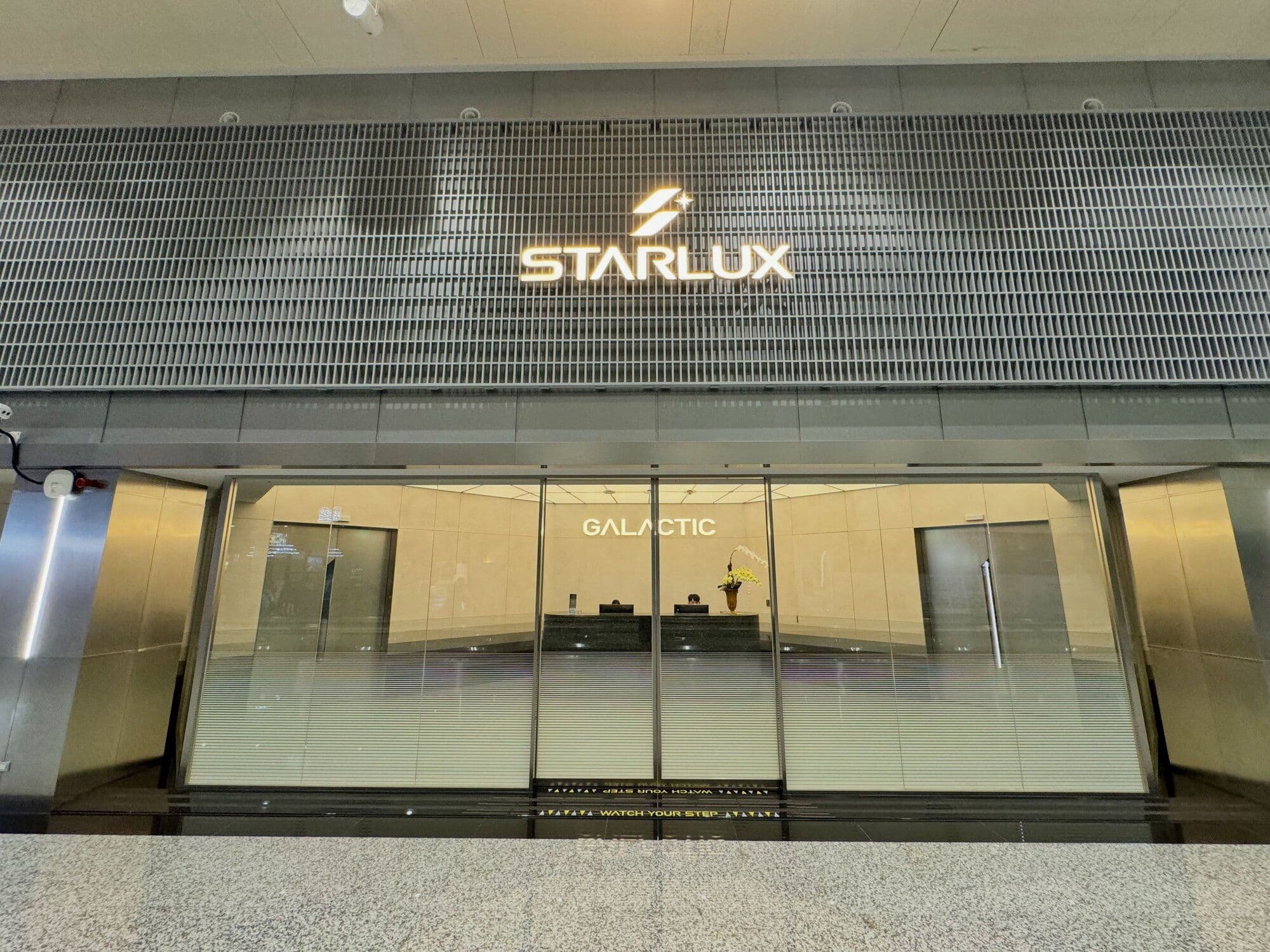 Starlux Galactic Lounge Review - Taipei’s Taoyuan International Terminal 2