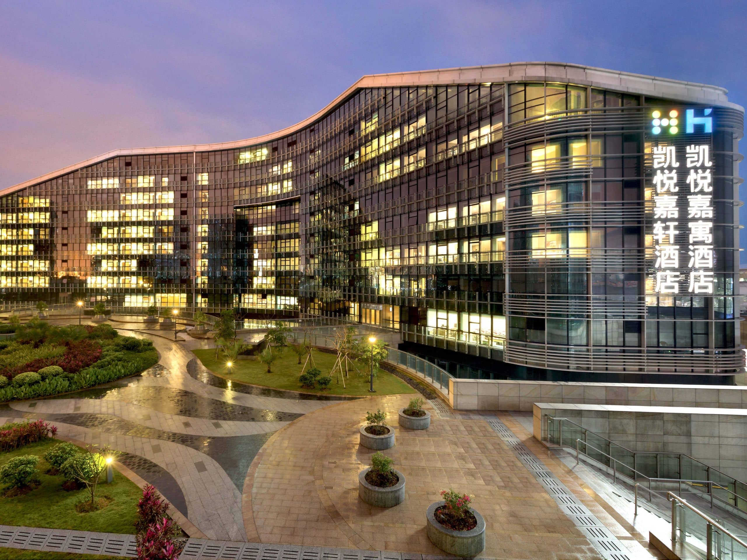 Hyatt Place Shenzhen Airport - Image 1