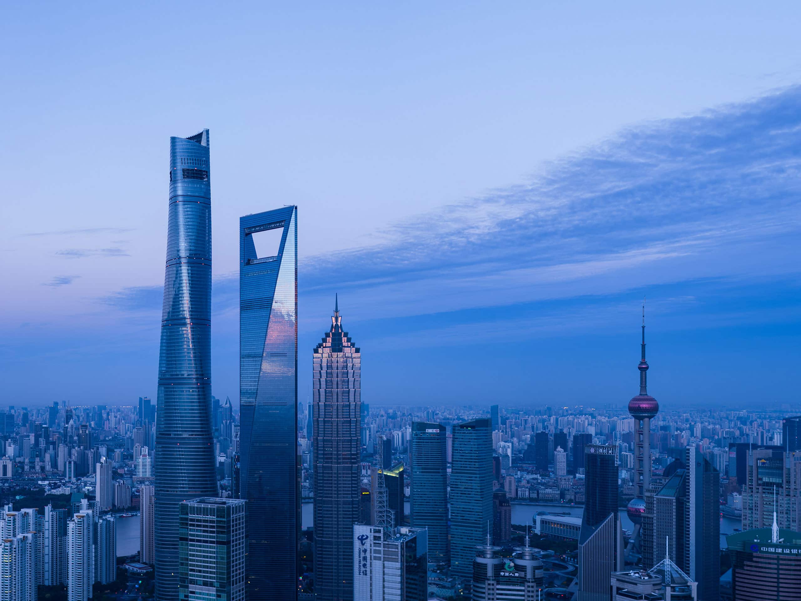 Park Hyatt Shanghai