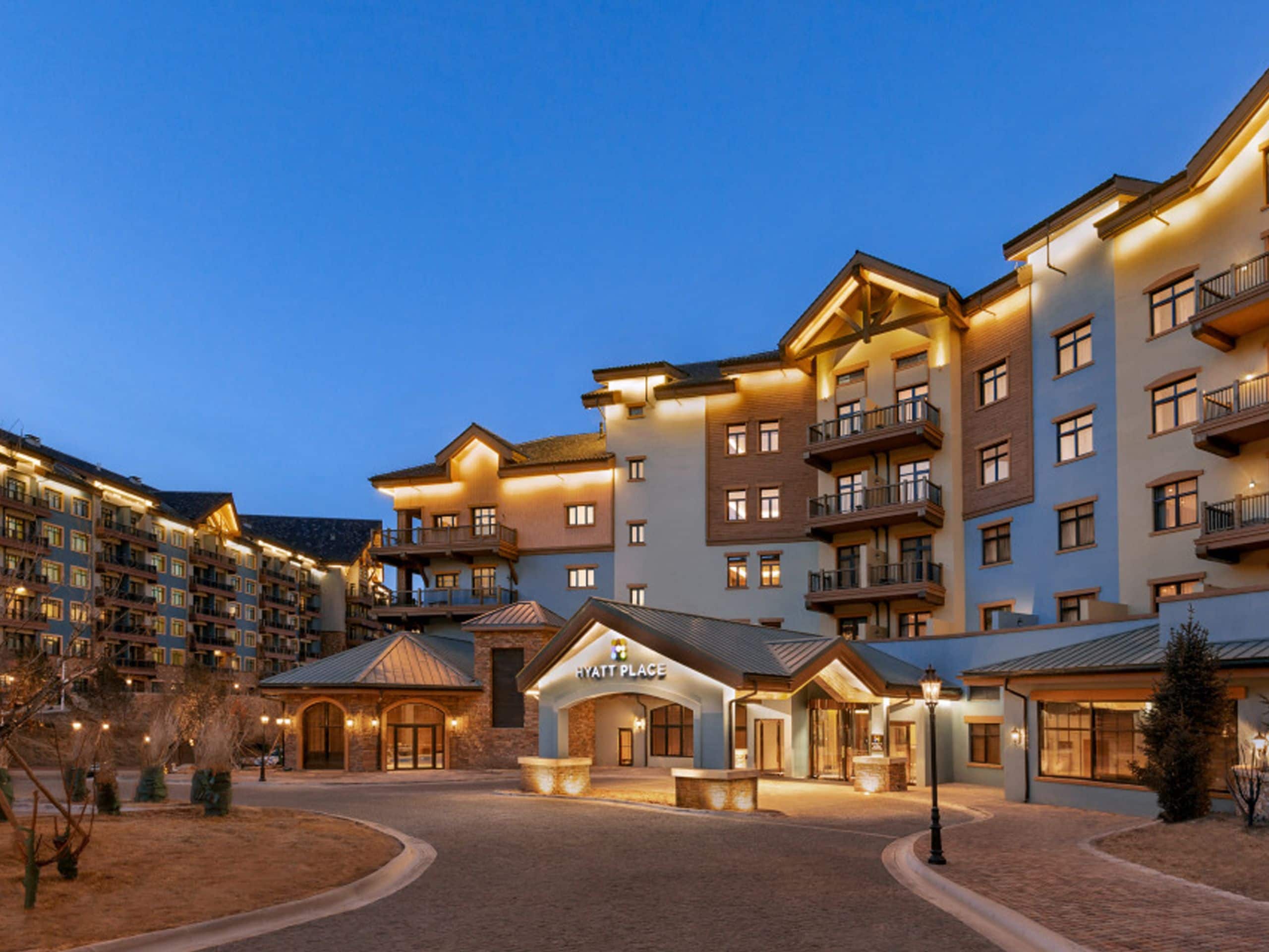 Hyatt Place Chongli - Image 1