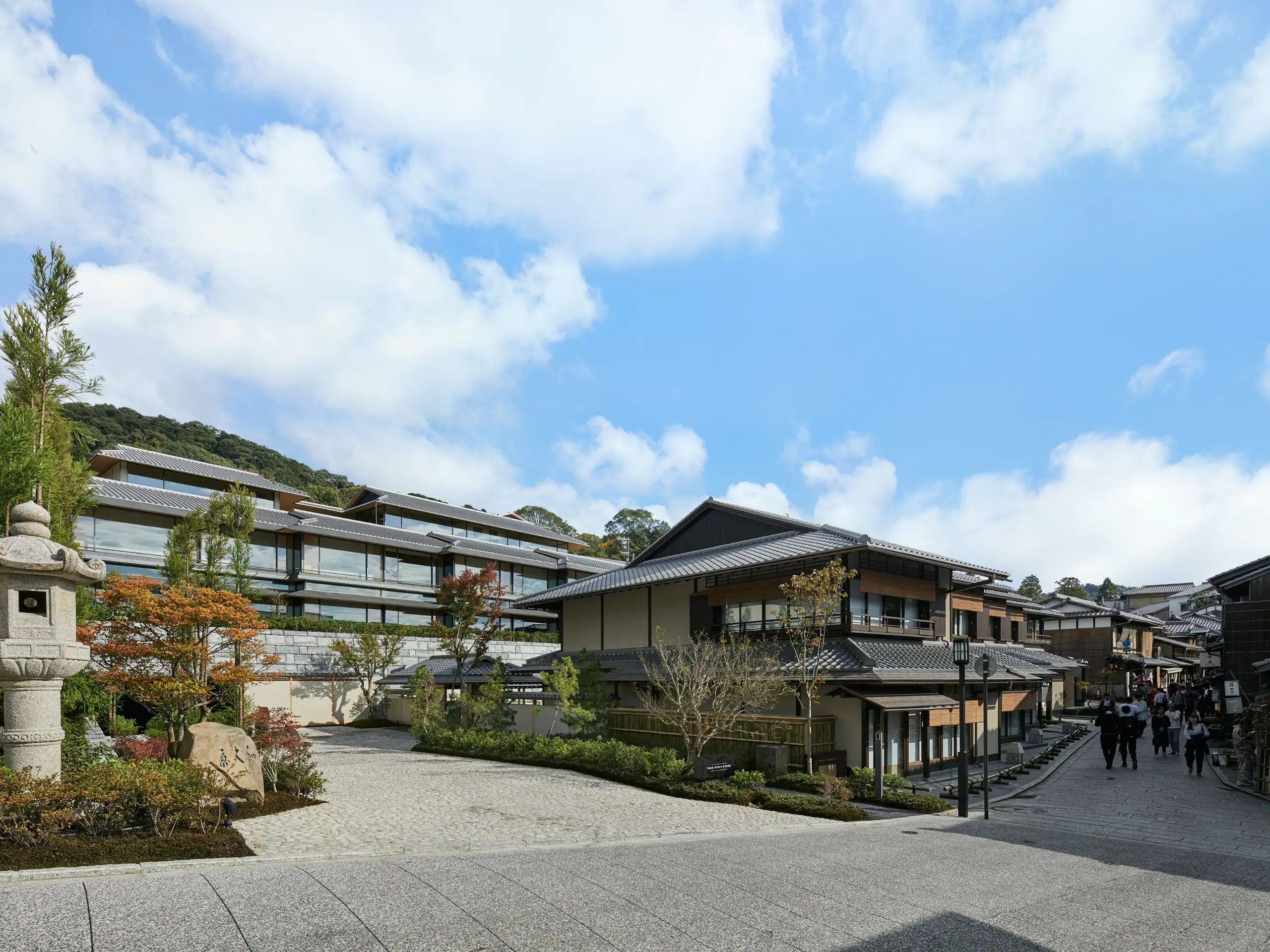 Park Hyatt Kyoto - Image 1