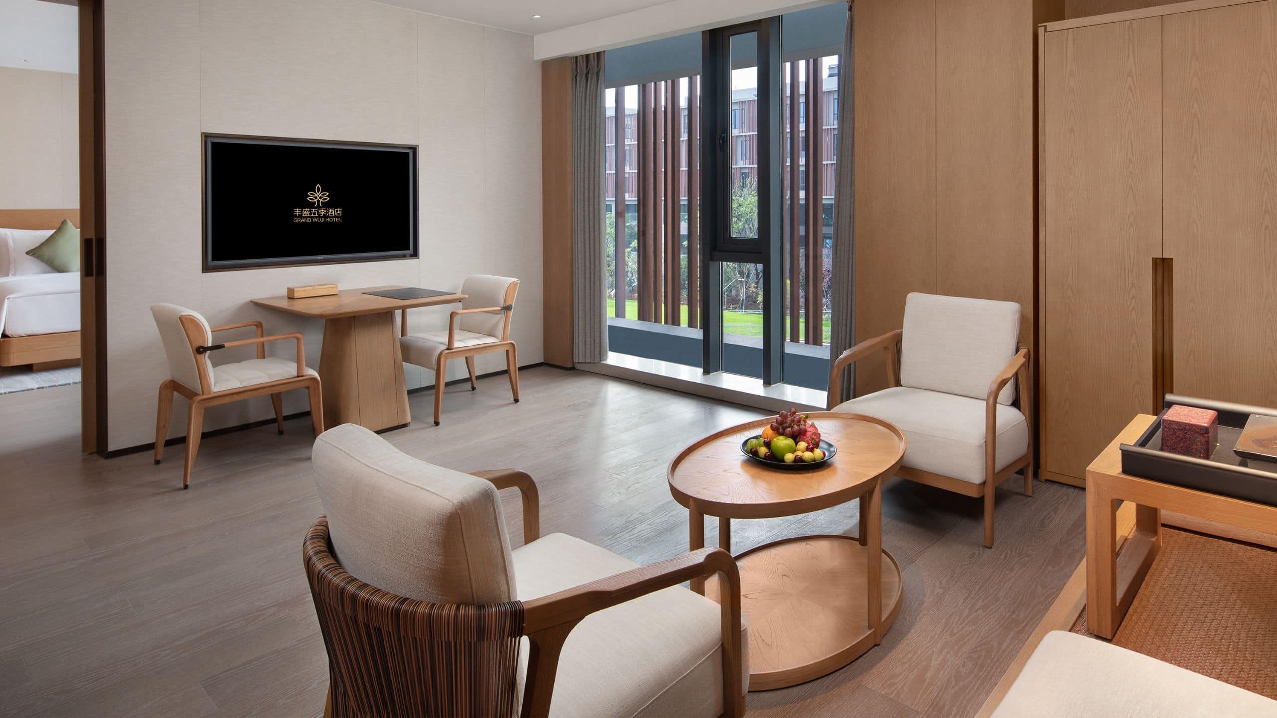 Collection Suite with 1 King Bed - Image 2