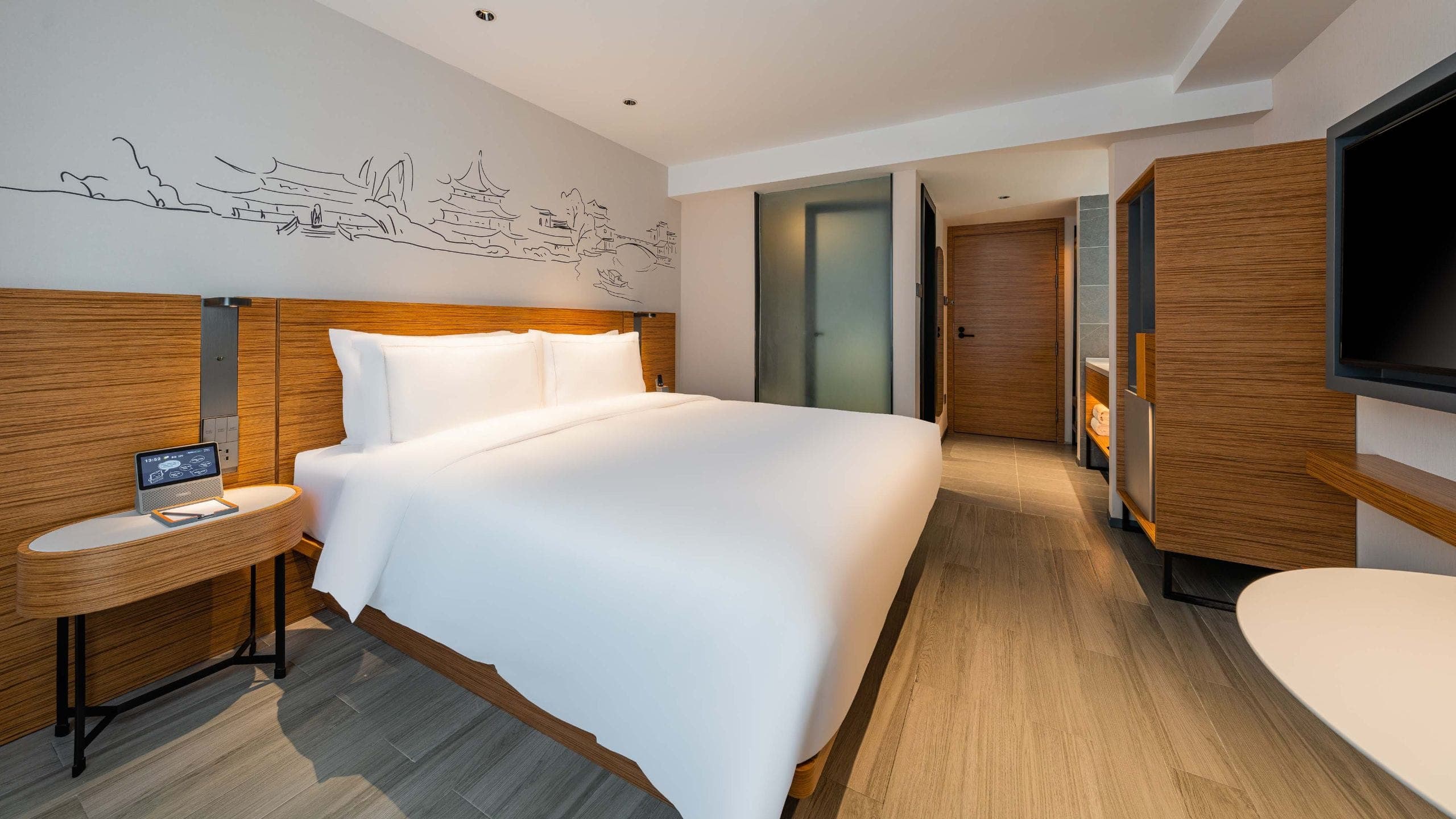UrCove Nanjing Downtown - Image 3
