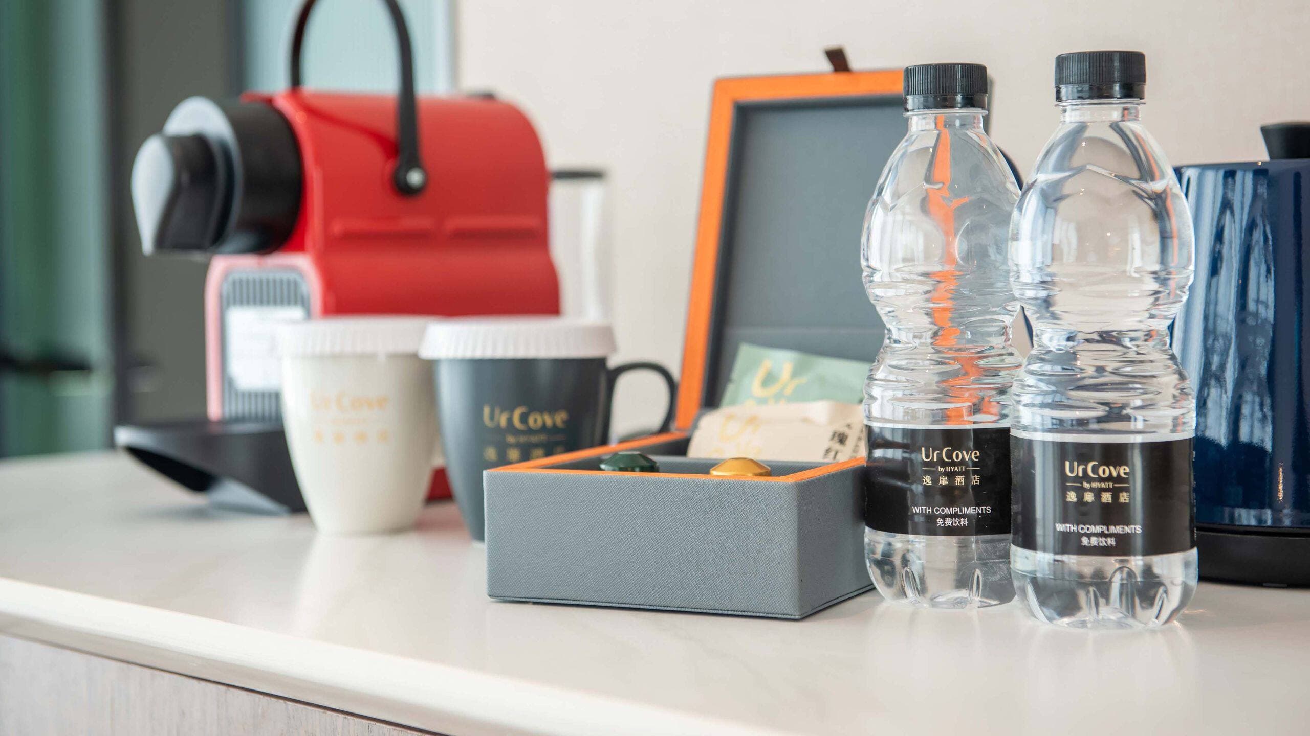 UrCove Shenzhen Nanshan Science and Technology Park - Image 5