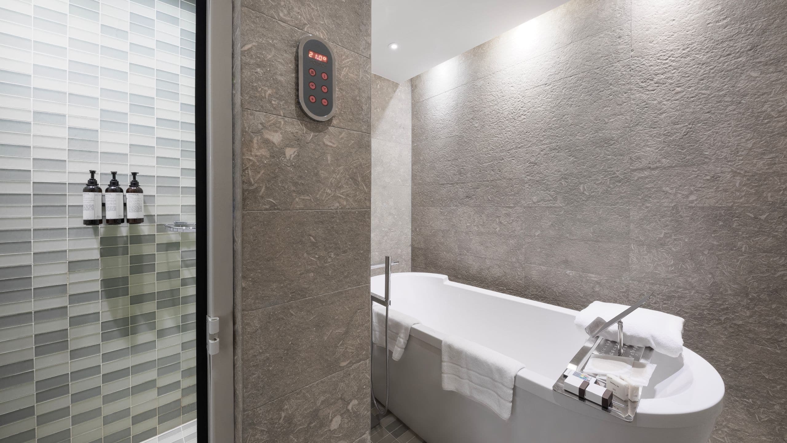 Park Hyatt Istanbul - Macka Palas - Image 5
