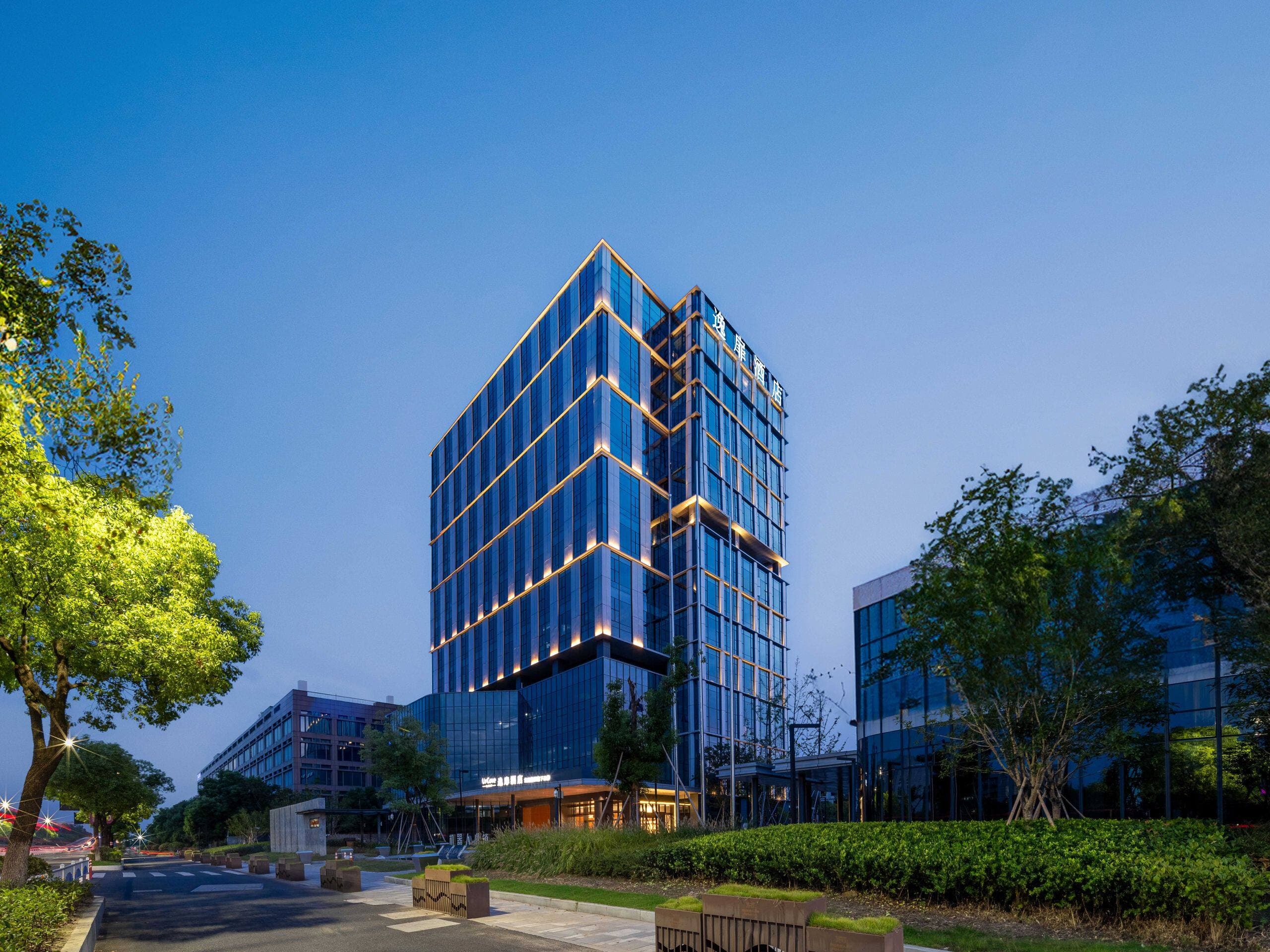 UrCove Hangzhou Xiaoshan Jiangnan Technology City - Image 1