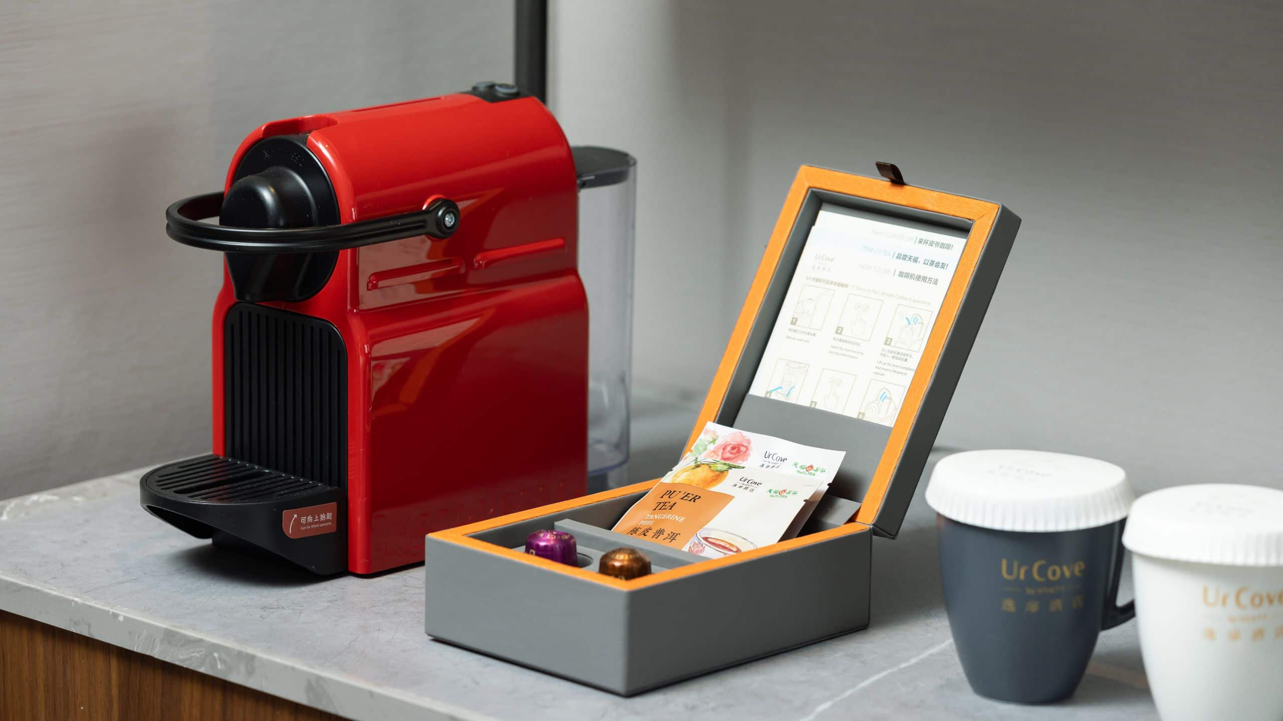 UrCove Tianjin West Railway Station - Image 3