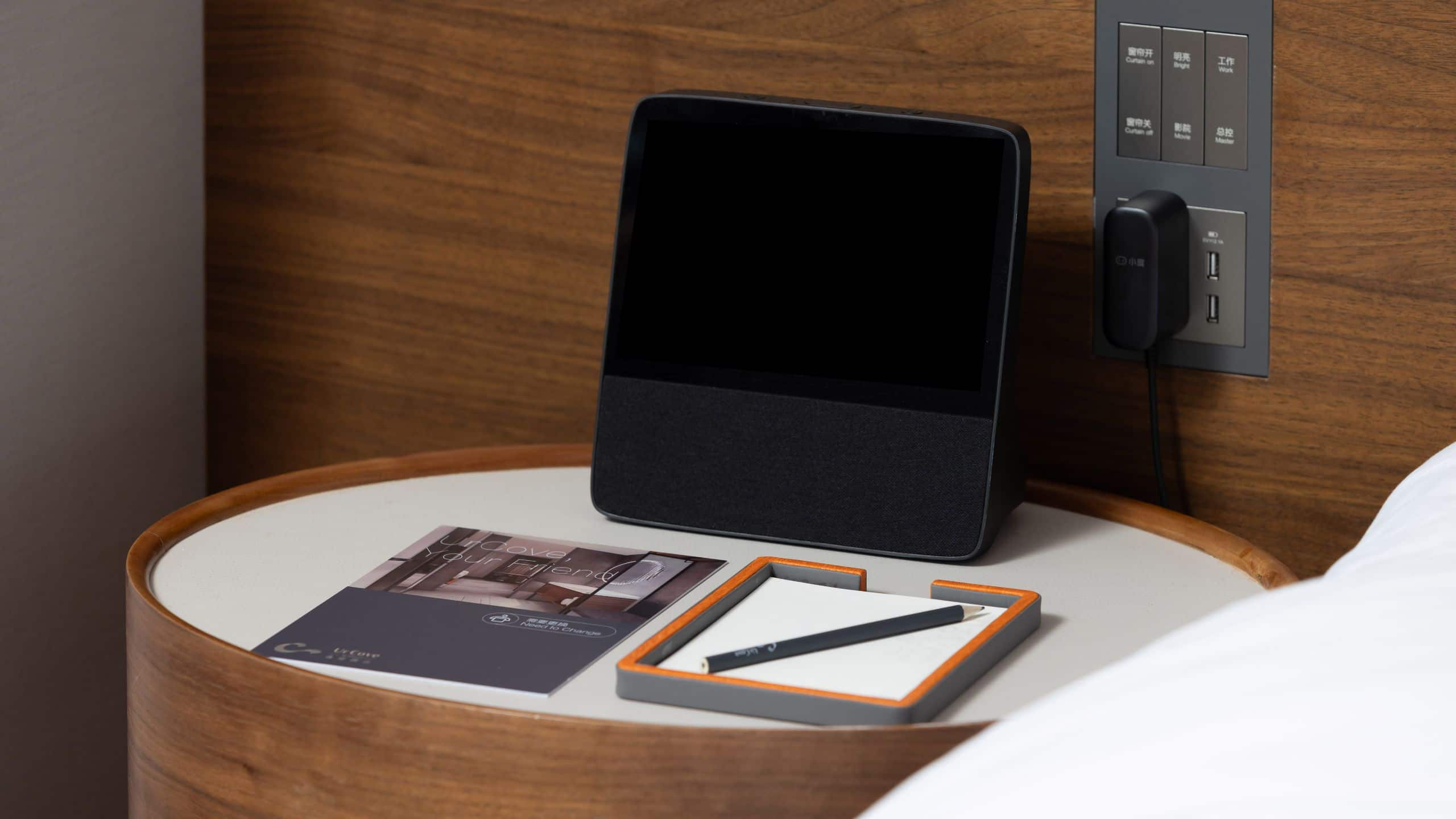 UrCove Tianjin West Railway Station - Image 5