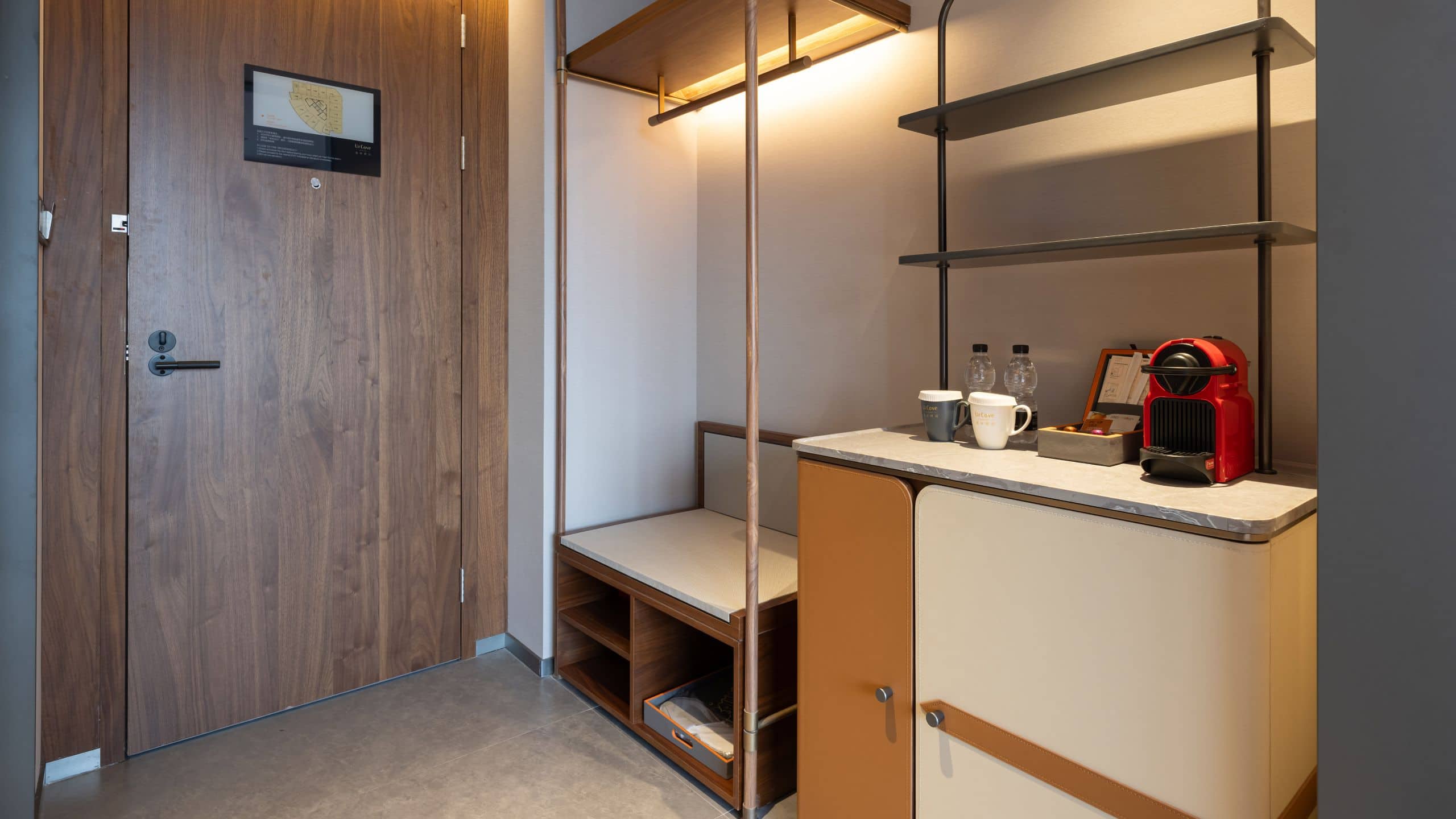 UrCove Tianjin West Railway Station - Image 4