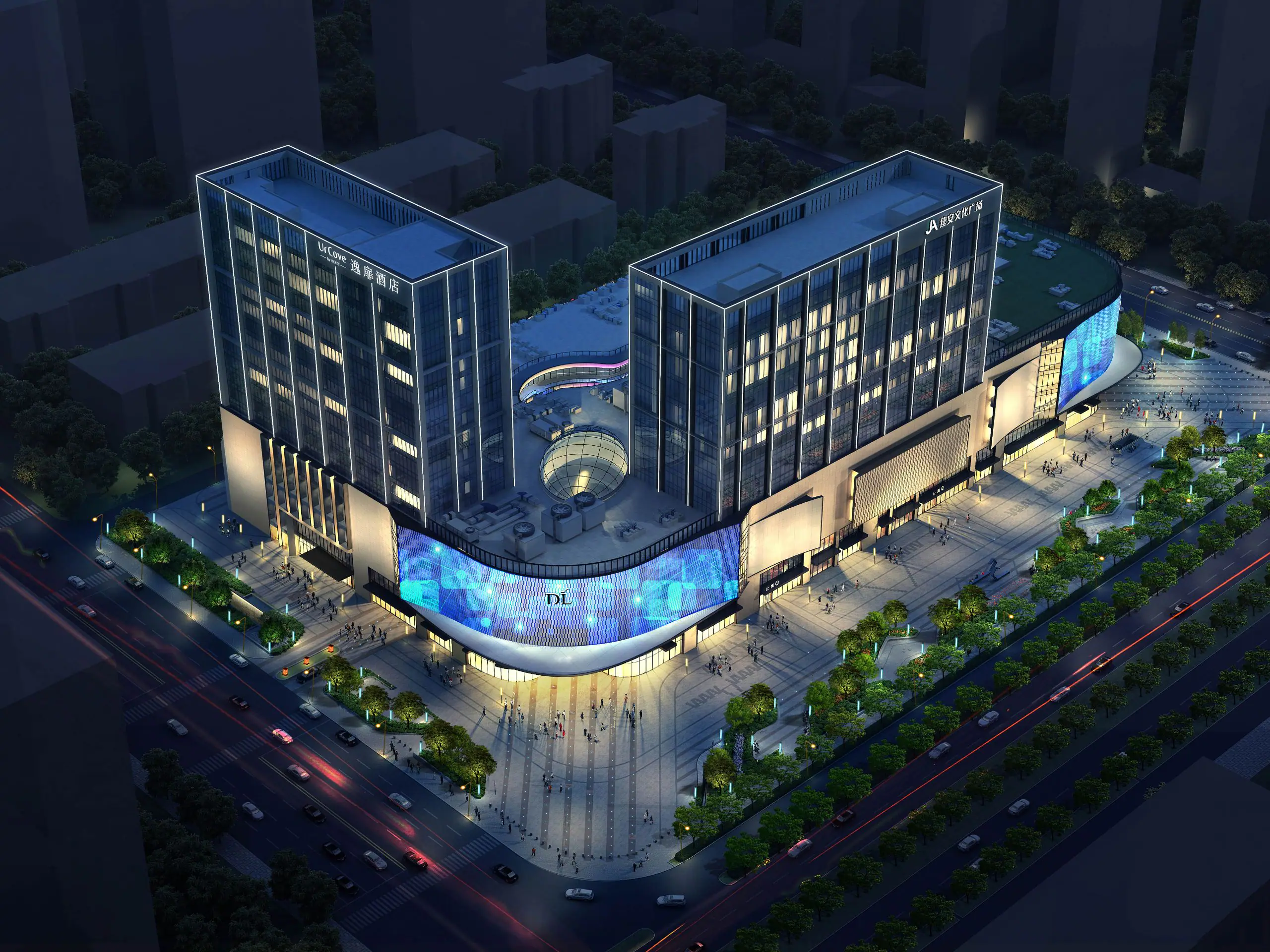 UrCove Xuchang Angel City - Image 1