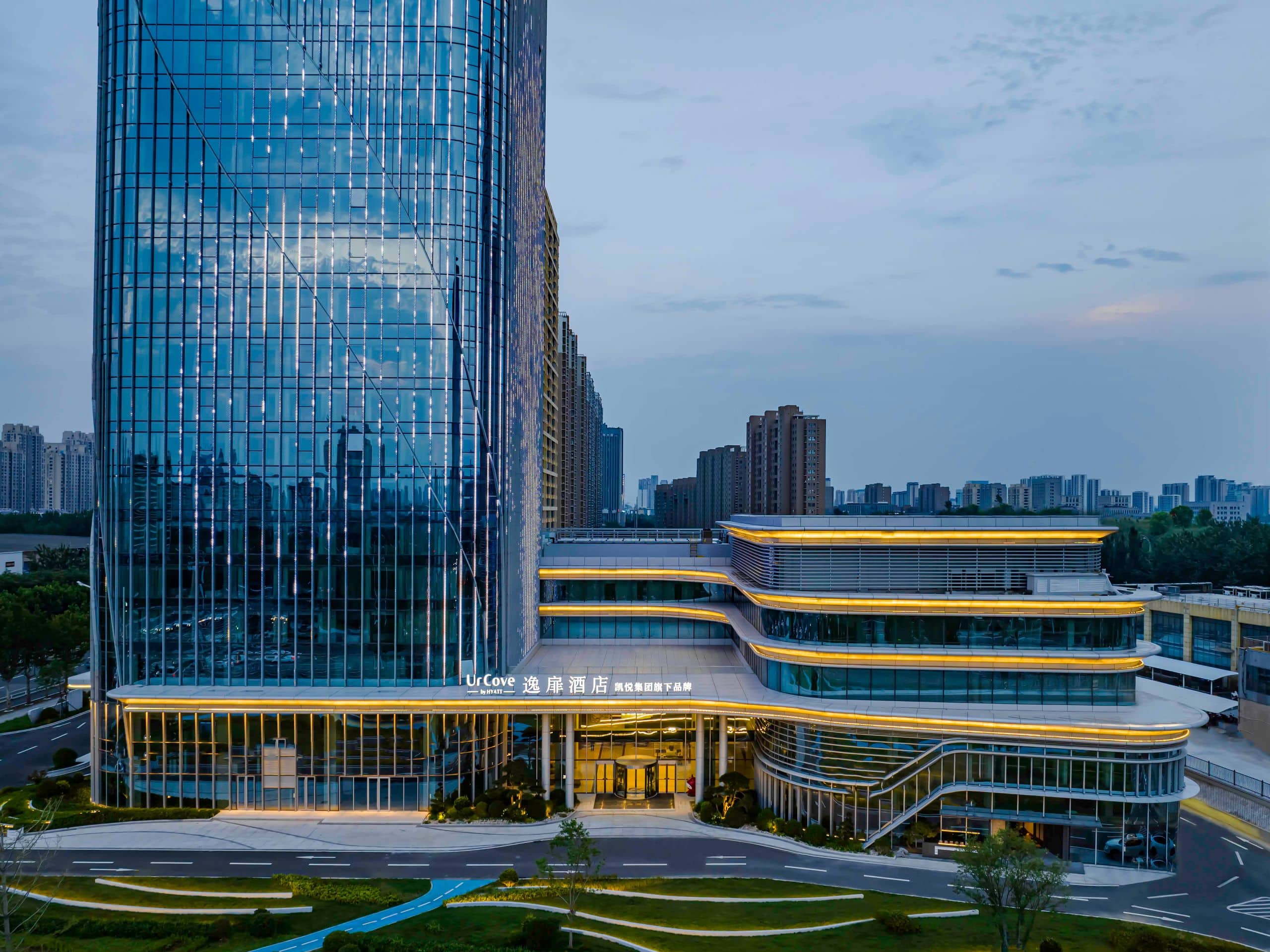 UrCove Weifang City Center - Image 1