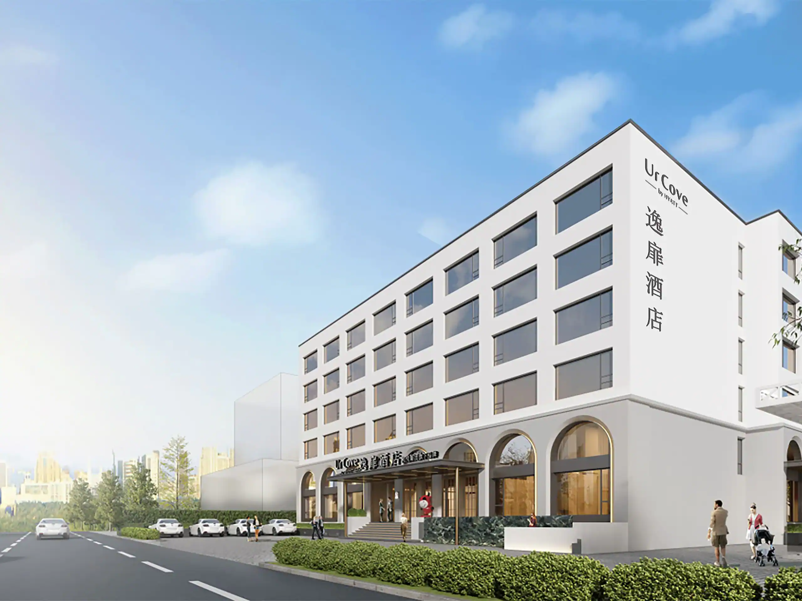 UrCove Beijing Wangjing 798 Art Zone - Image 1