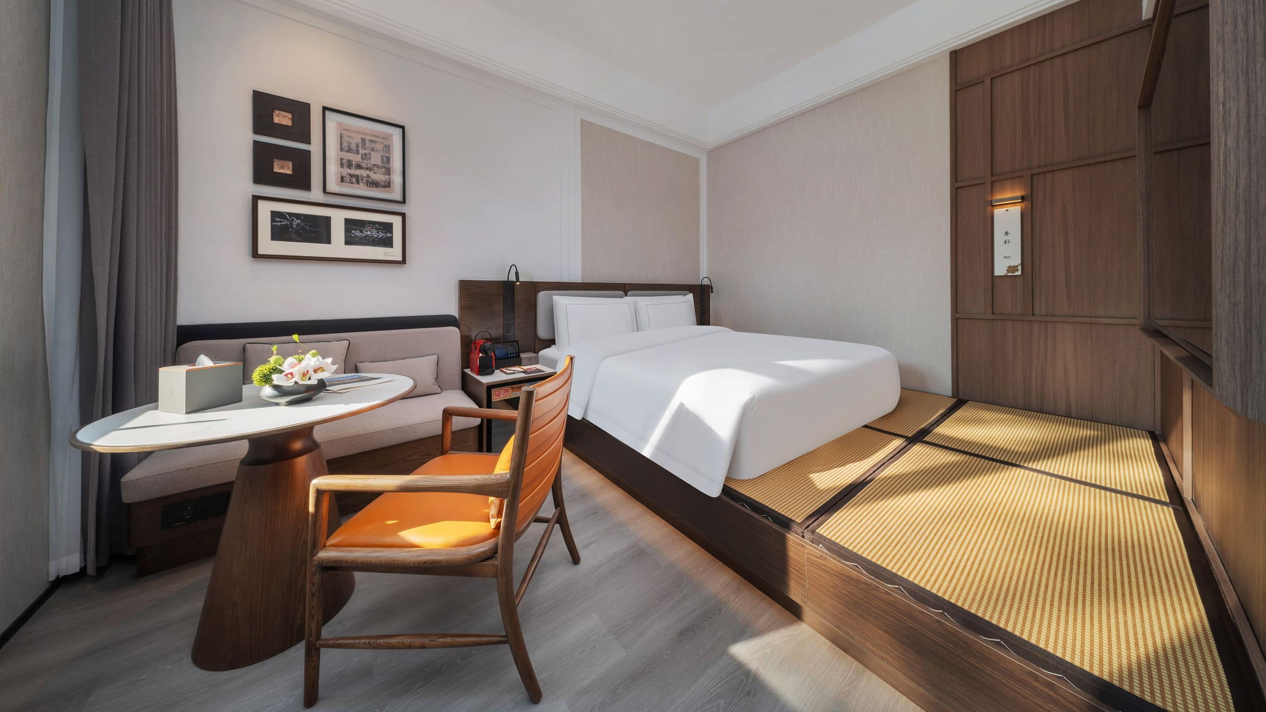 UrCove Nanjing Zhongshan Mountain National Park - Image 4