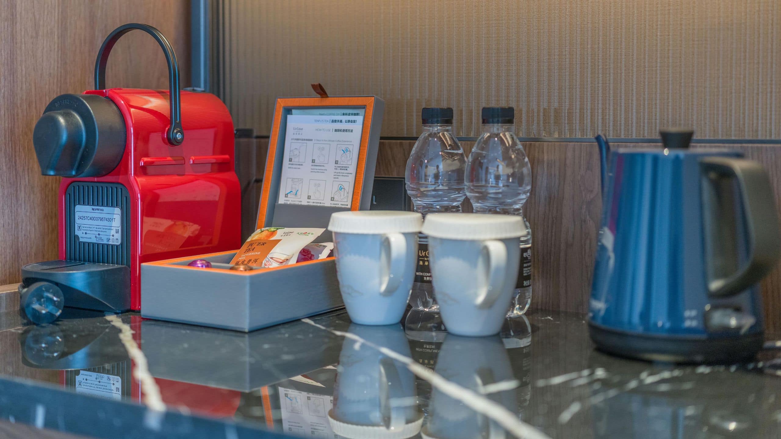 UrCove Chongqing Yubei - Image 5