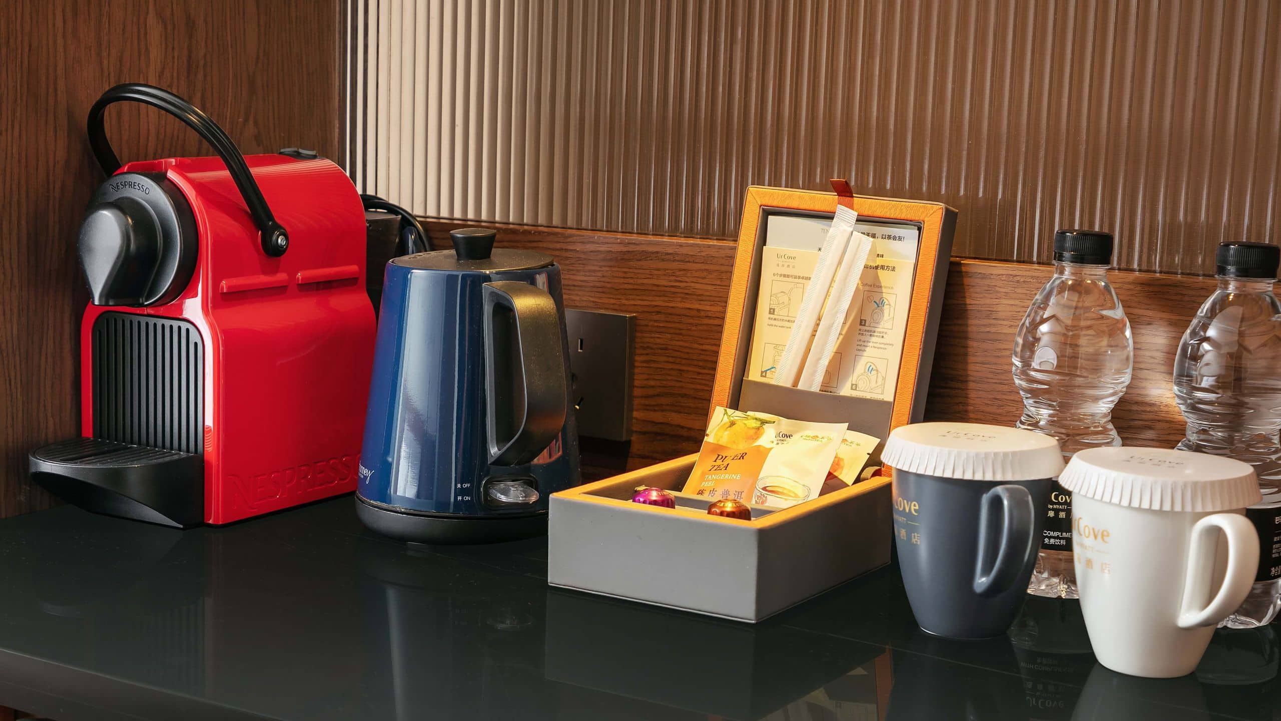 UrCove Foshan Downtown - Image 3