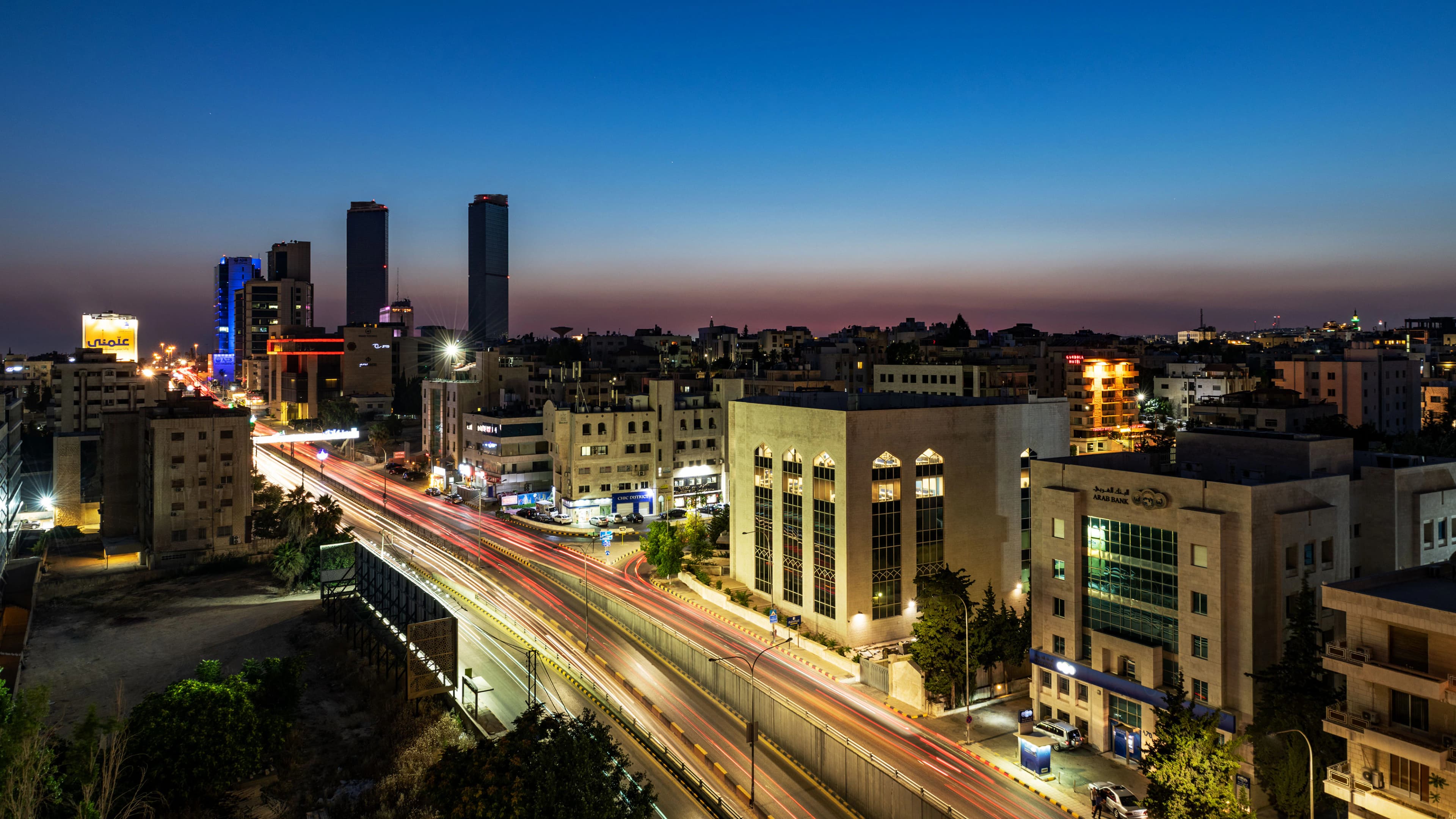 Sheraton Amman Al Nabil Hotel - Image 4