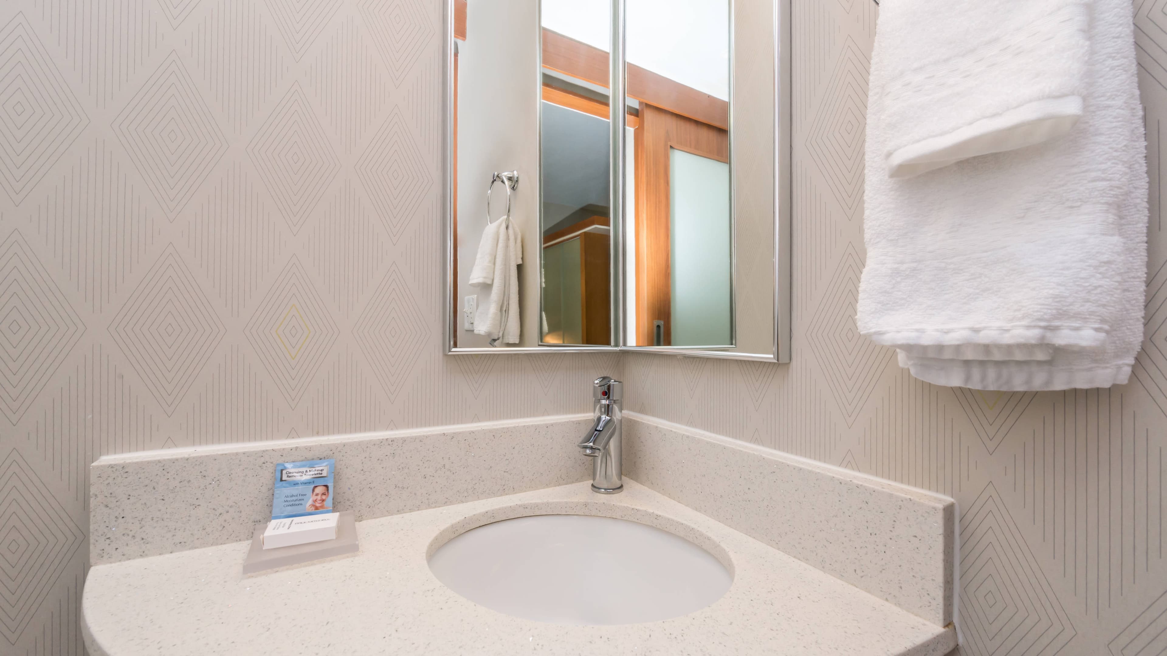 Suite - Image 6