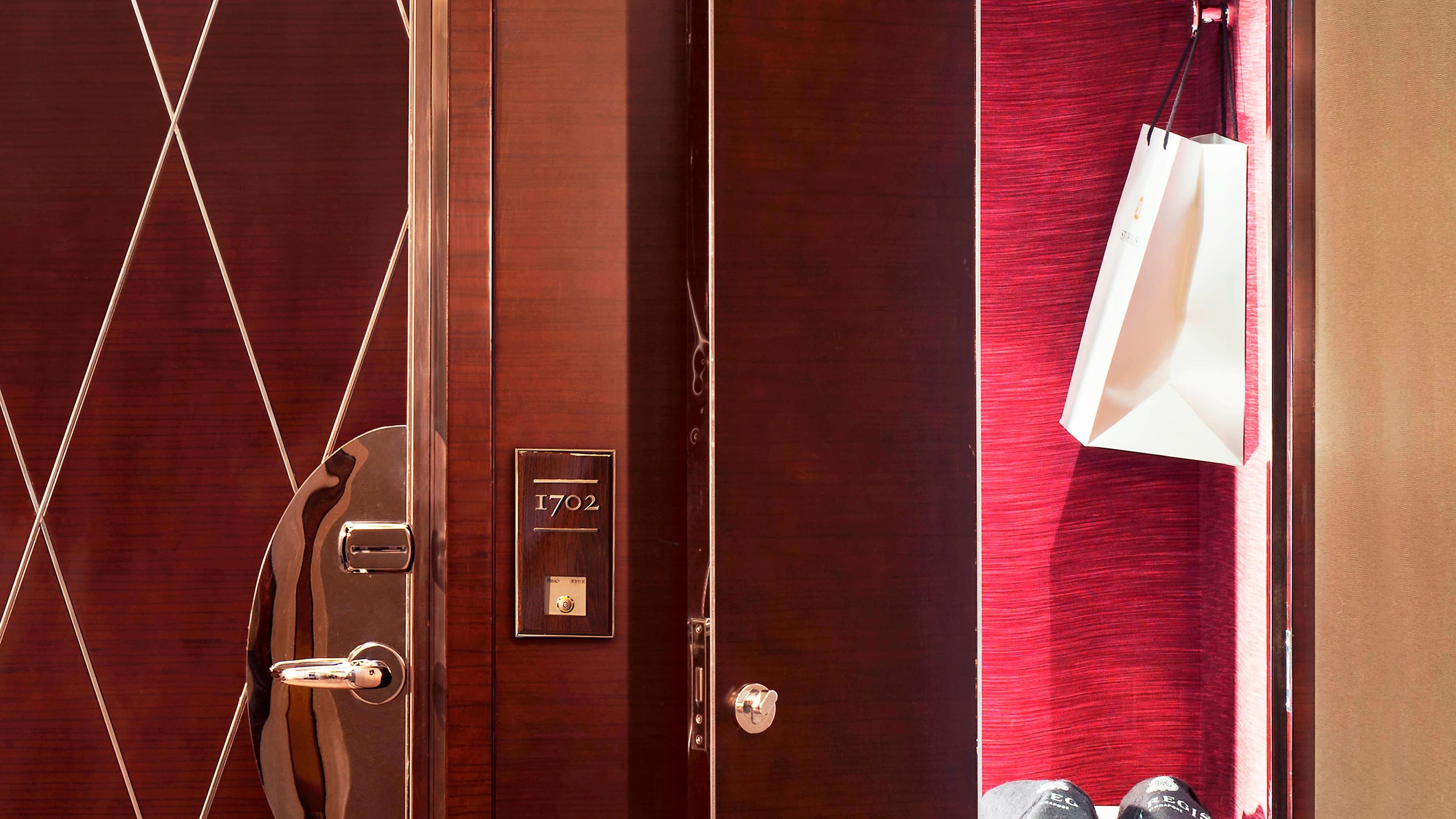 The St. Regis Tianjin - Image 3