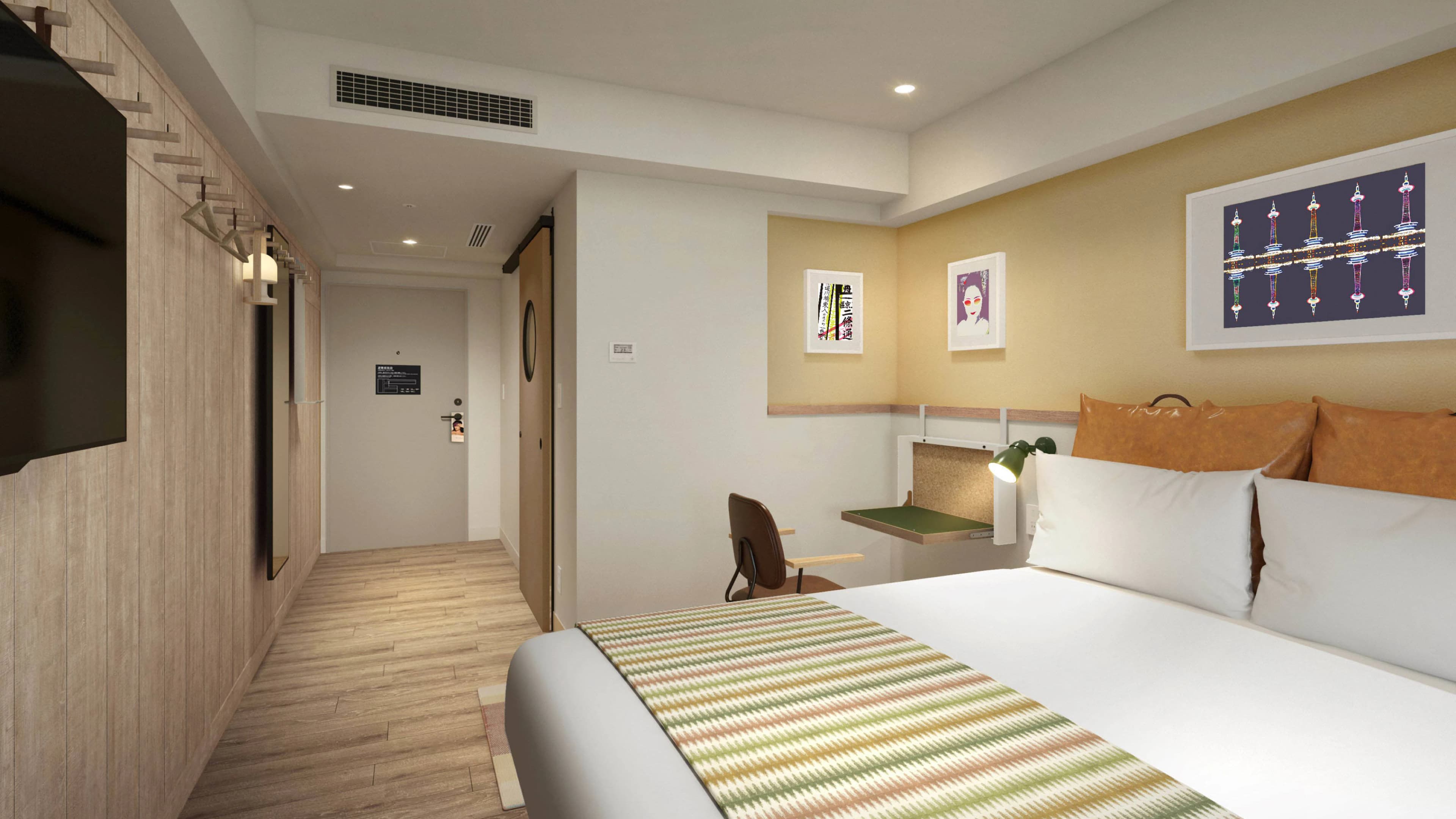Moxy Kyoto - Image 4