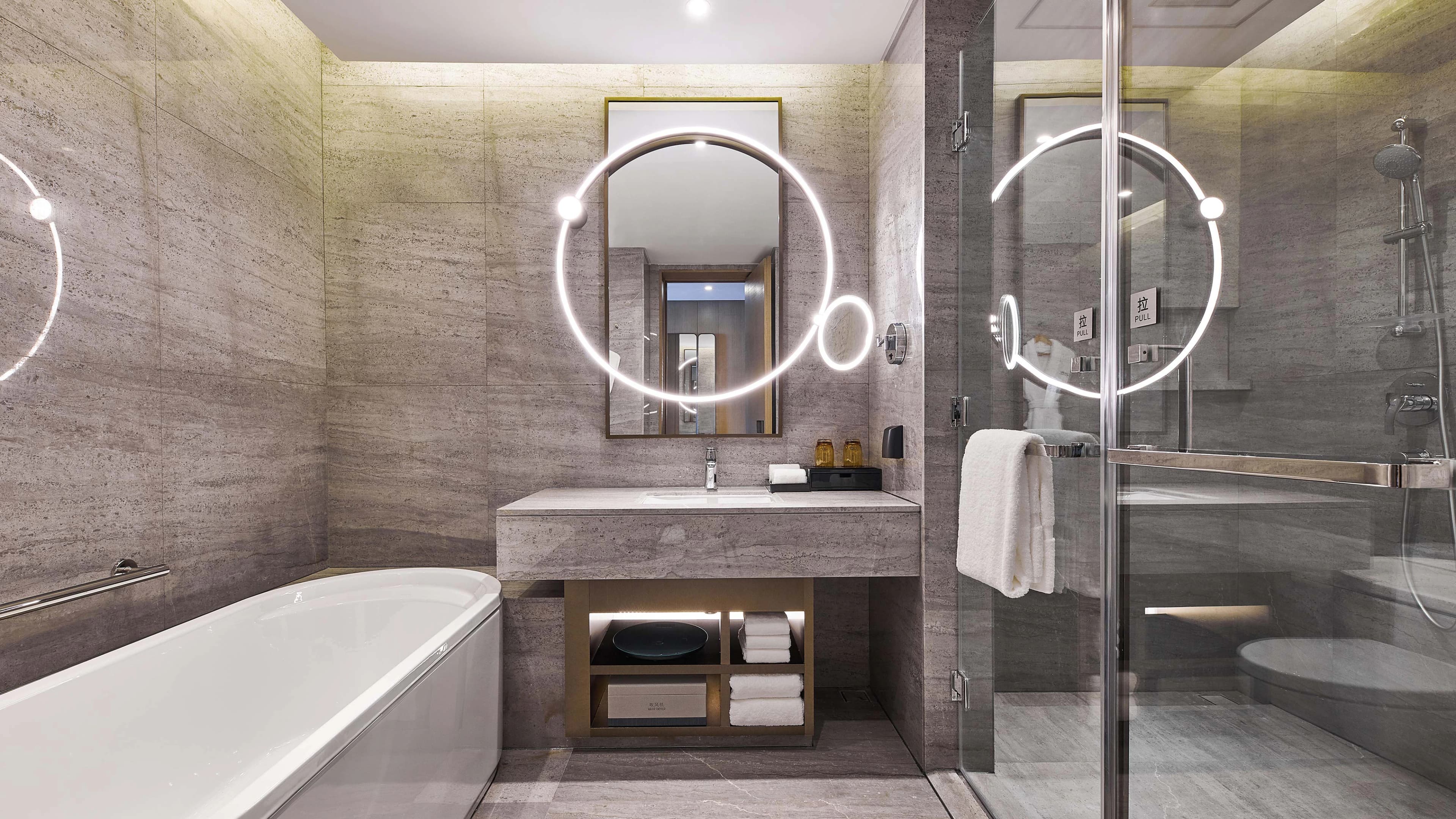 The Westin Zhongshan Guzhen - Image 5