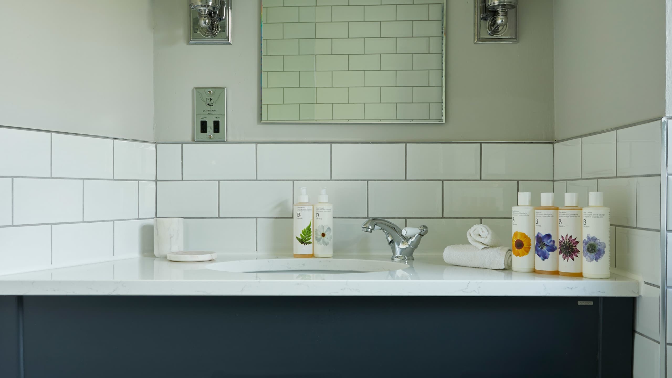 Rothay Manor - Image 5