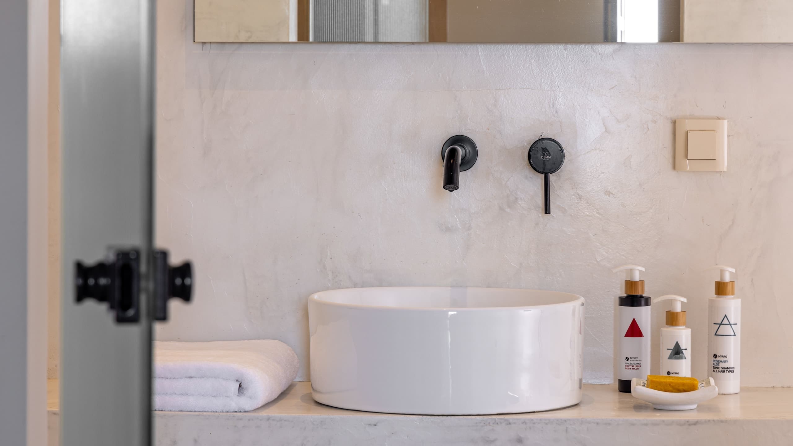 Azade Chania - Image 5