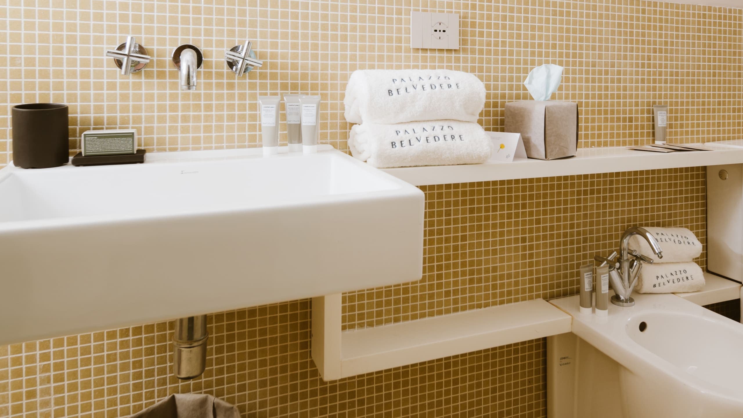 Comfort Room - Image 2